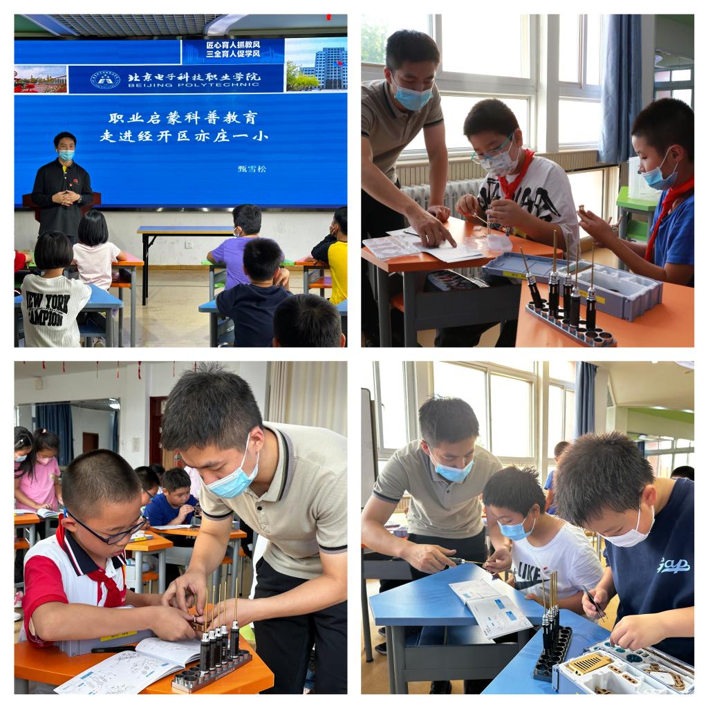 20220927-1.jpg 20220927-1.jpg