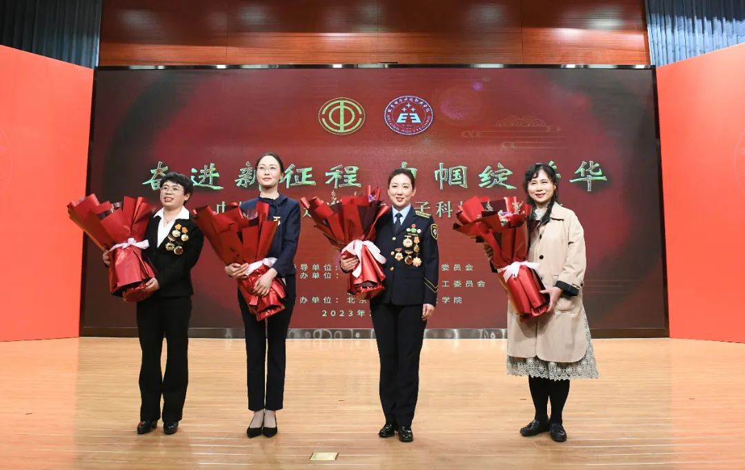 20230315-奋进新征程 巾帼绽芳华!巾帼劳模走进北京电子科技职业学院宣讲奋斗故事6.jpg