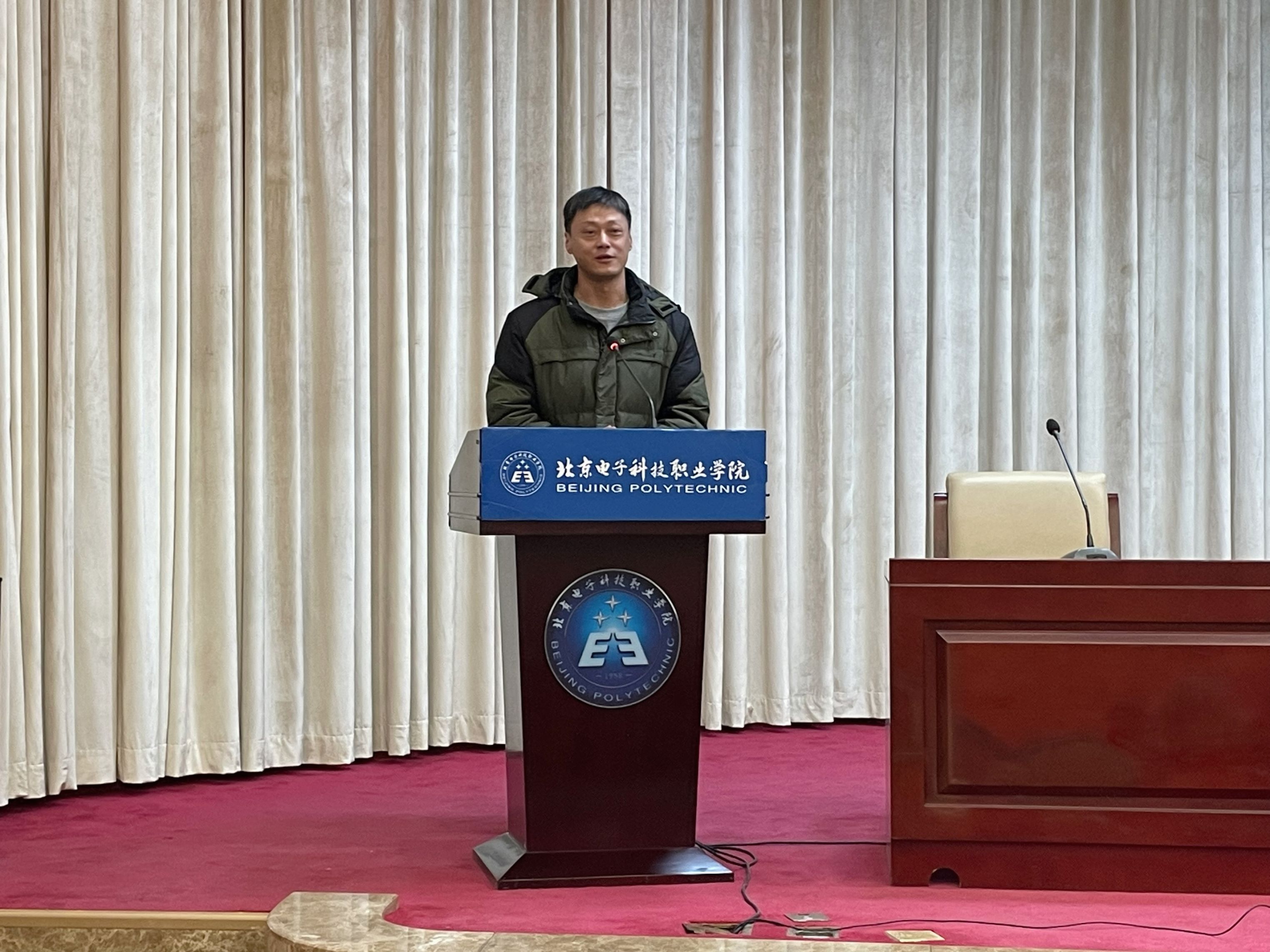 20231224-(1).jpg 20231224-(1).jpg