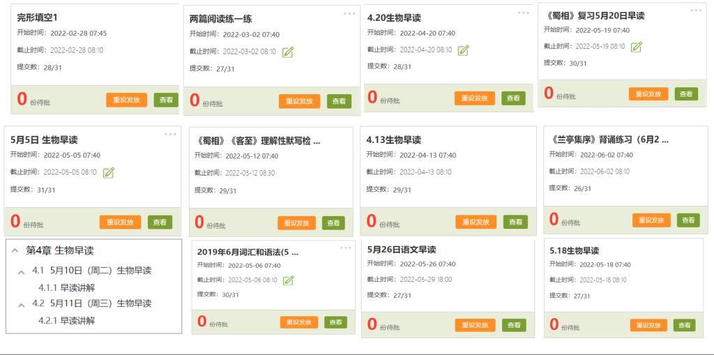 20220606-“云端”陪伴,与你同行2.png 20220606-“云端”陪伴,与你同行2.png