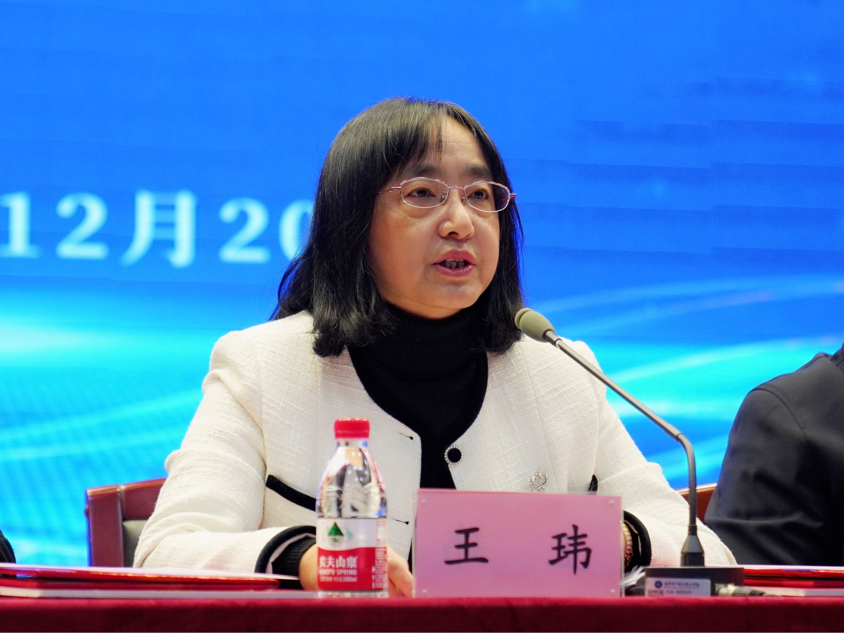 王玮书记宣读获奖名单 王玮书记宣读获奖名单.jpg