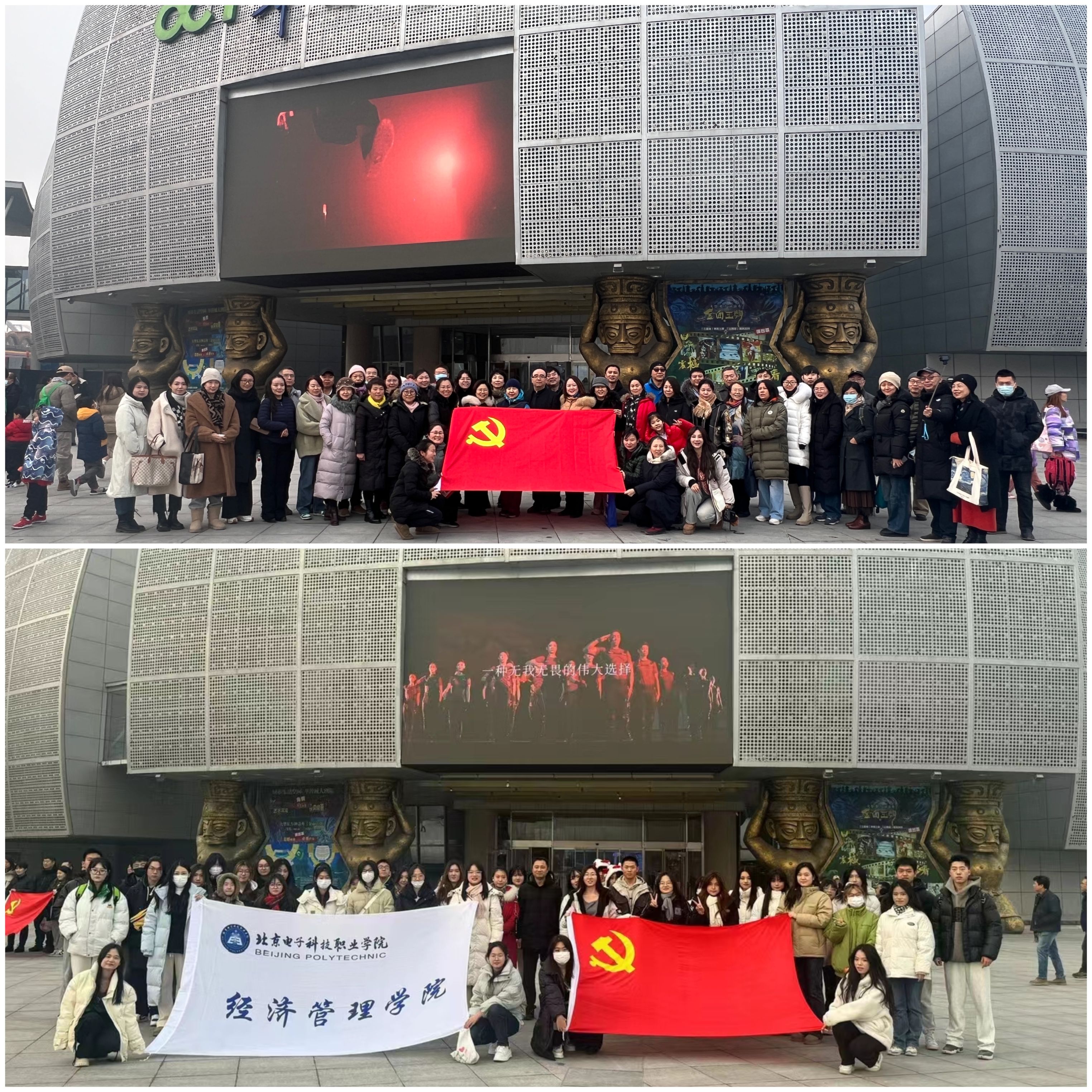 拼图4.jpg 拼图4.jpg