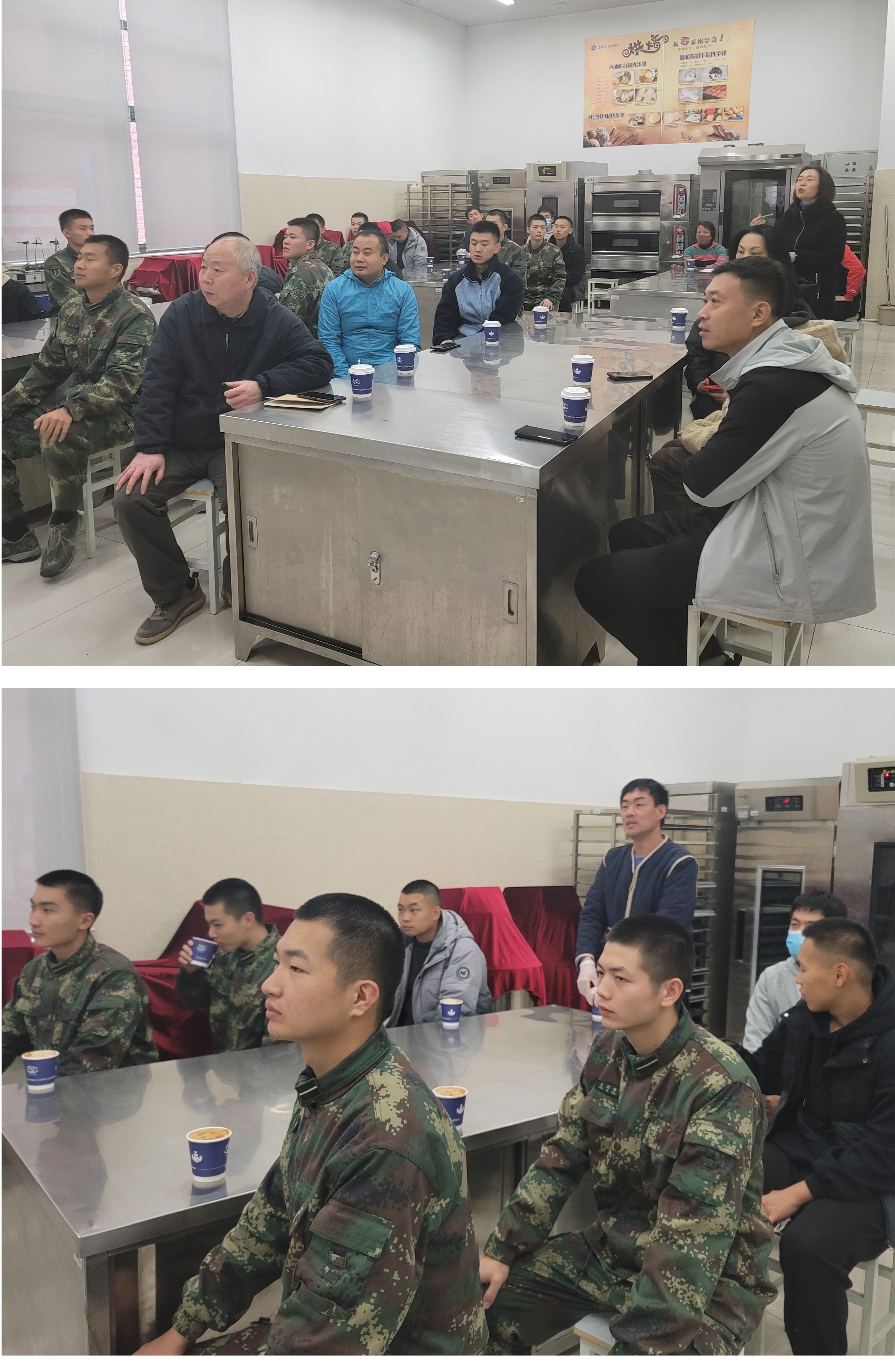 微信图片_202311211622481.jpg 微信图片_202311211622481.jpg