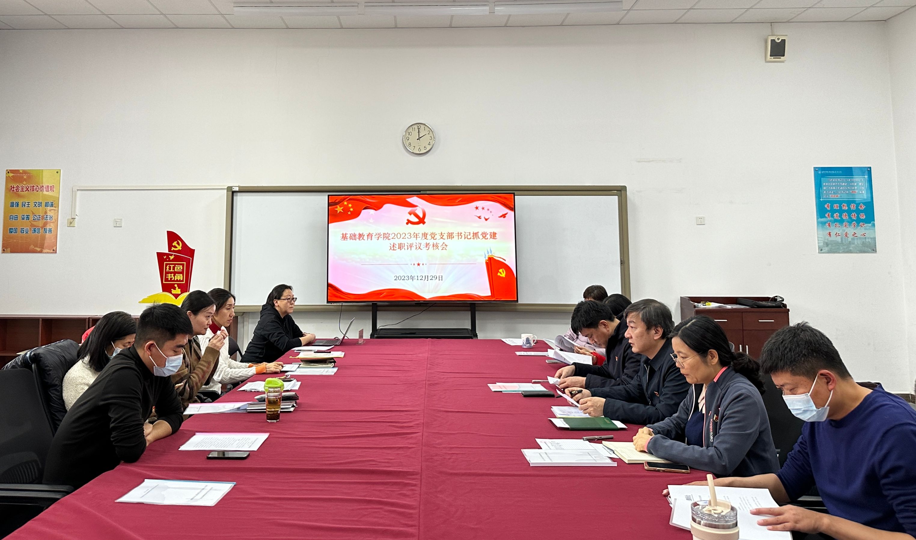 微信图片_20240102095531.jpg 微信图片_20240102095531.jpg