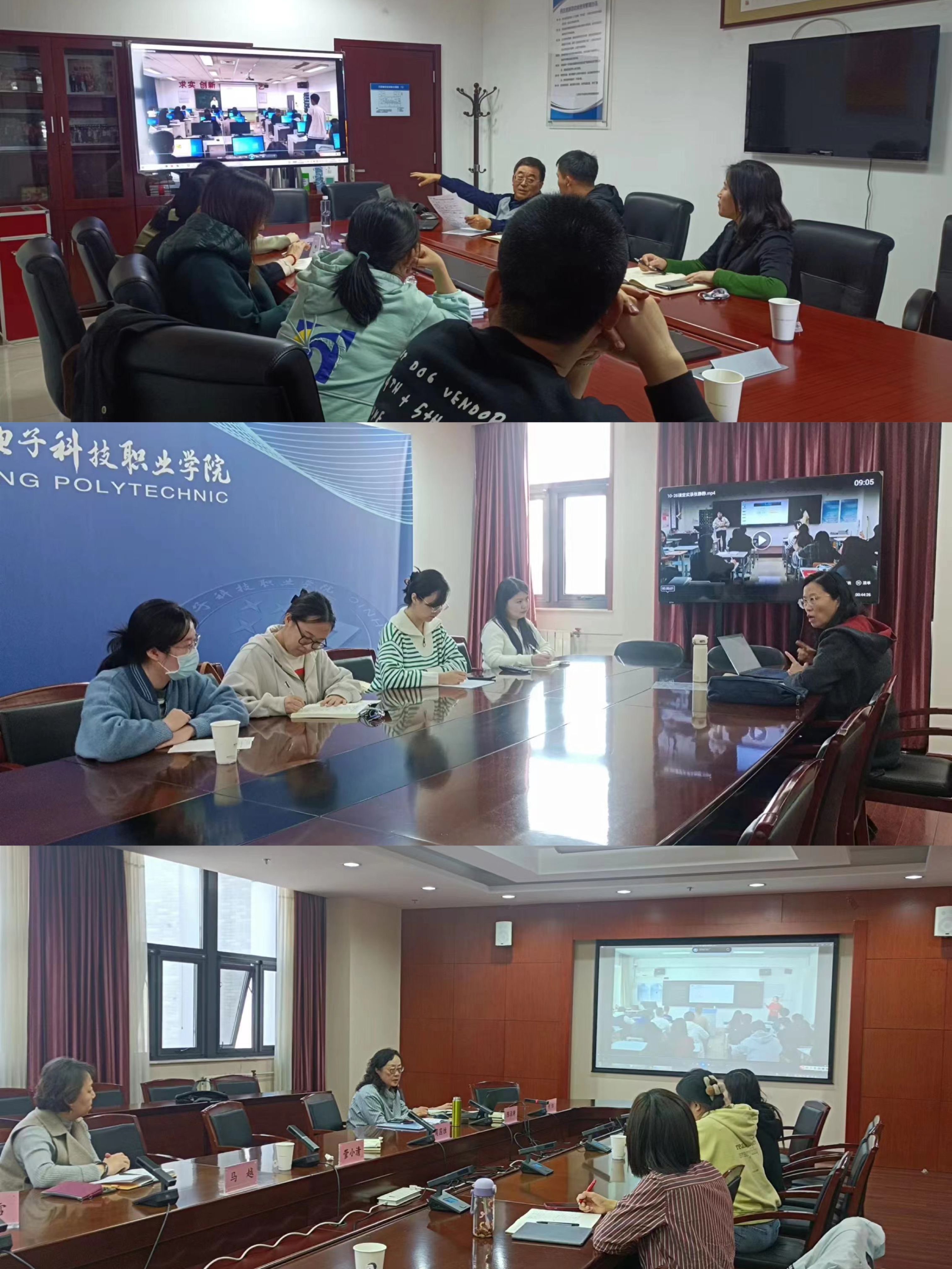 微信图片_20240318153415.jpg 微信图片_20240318153415.jpg