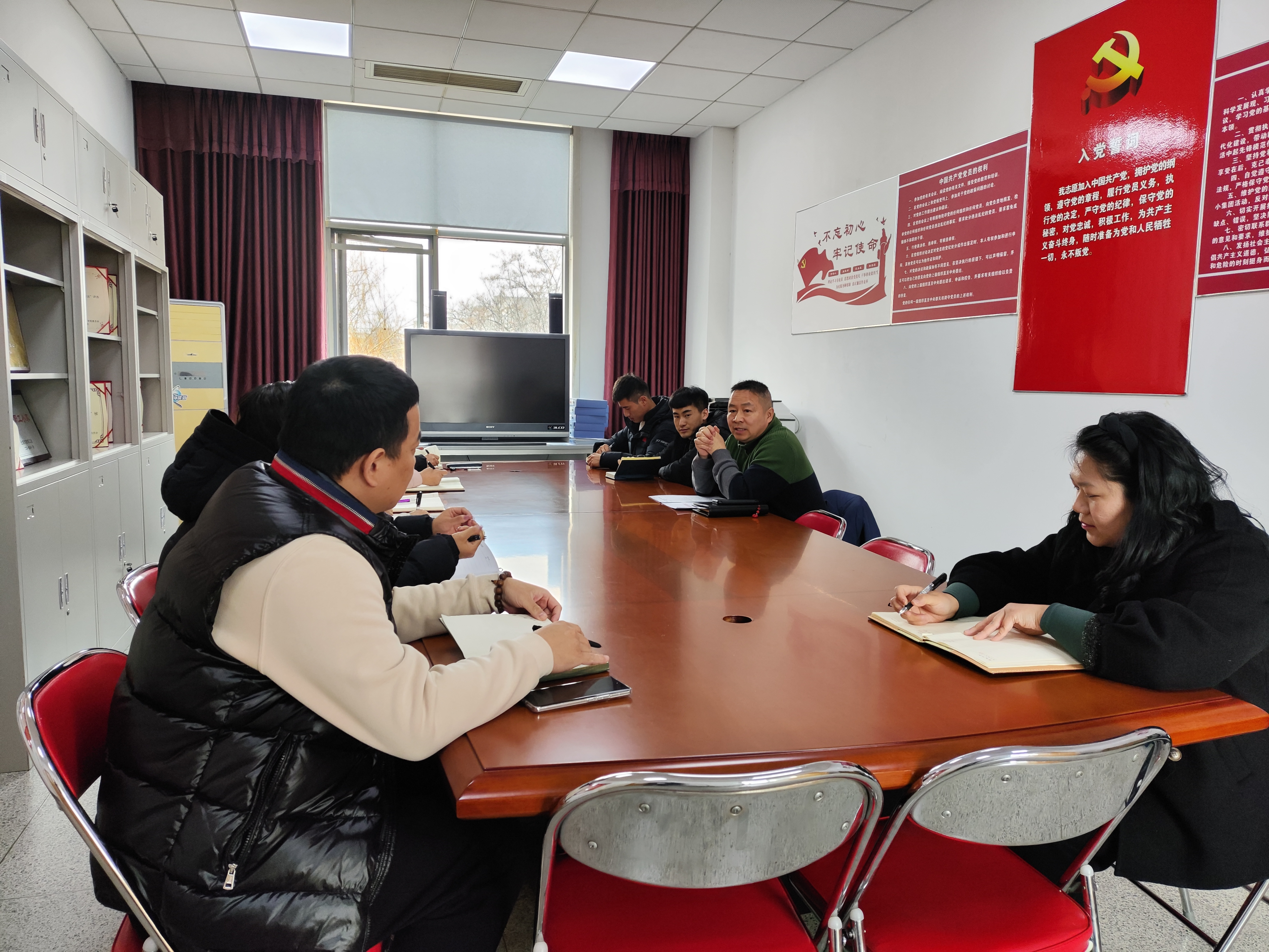 20240226—新学期学生思政工作研讨会.png 20240226—新学期学生思政工作研讨会.png