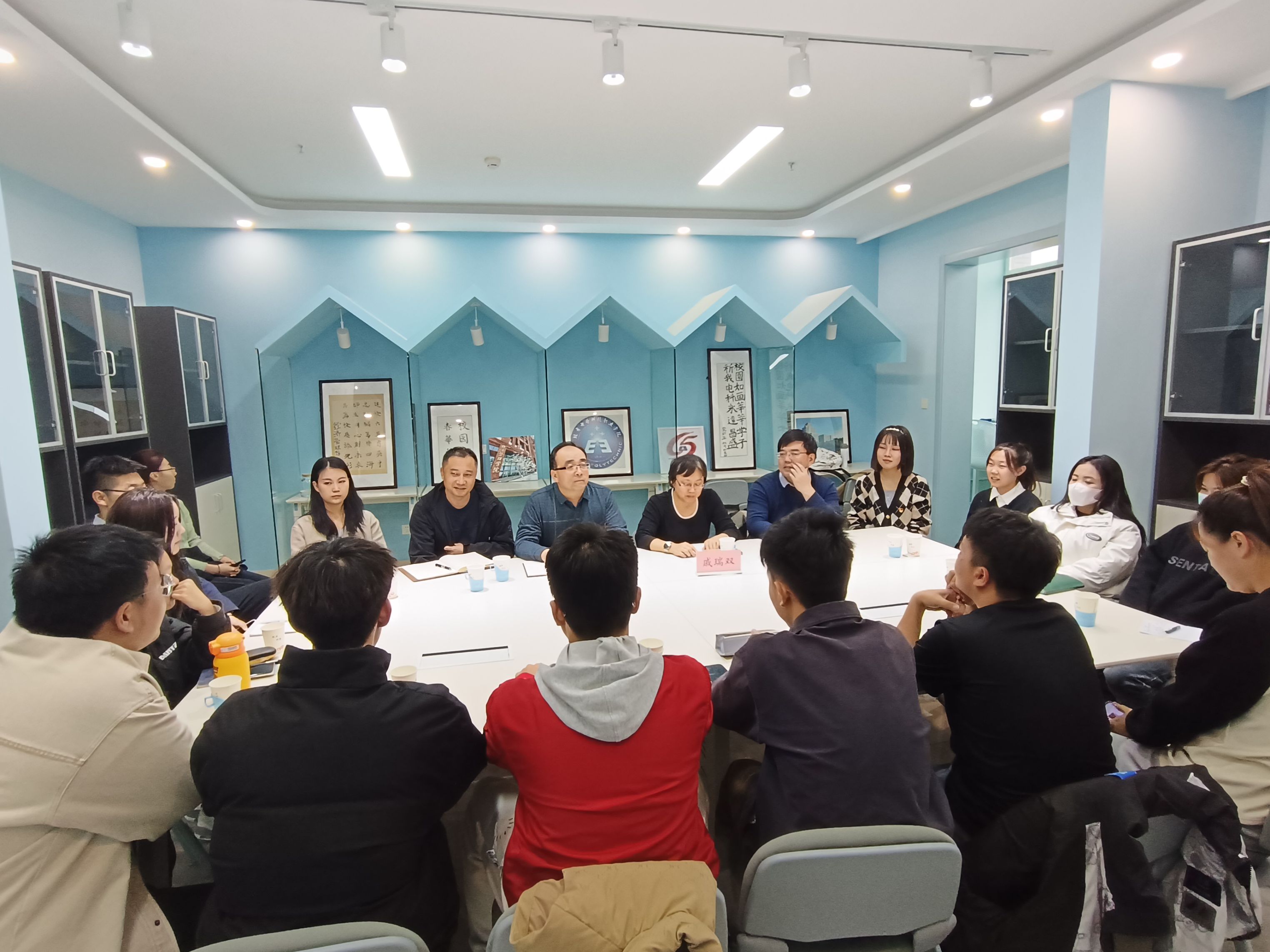 微信图片_20231122141117 微信图片_20231122141117.jpg