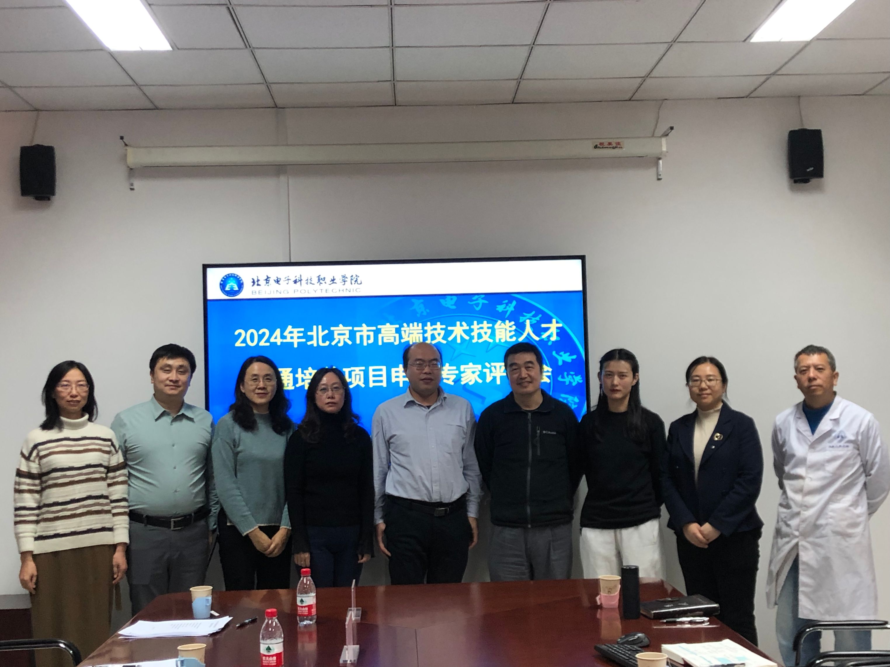 微信图片_20240108081352.jpg 微信图片_20240108081352.jpg