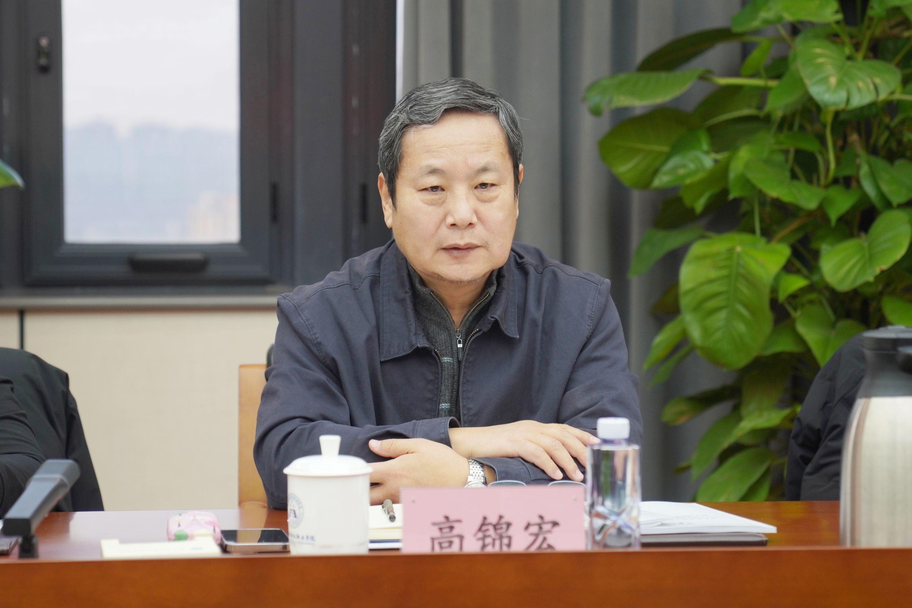 3.高锦宏书记.jpg
