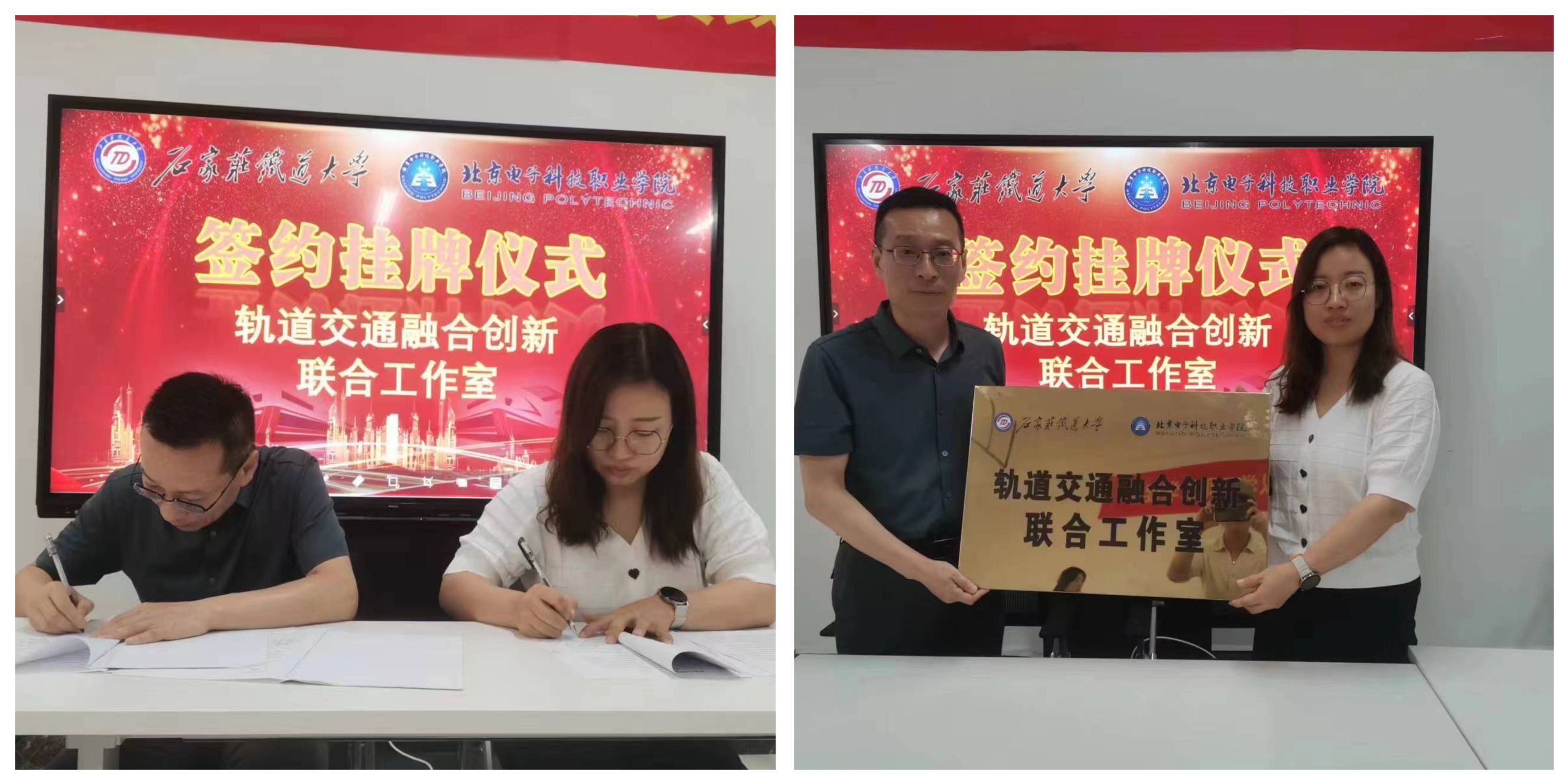 微信图片_20240517132752.jpg 微信图片_20240517132752.jpg