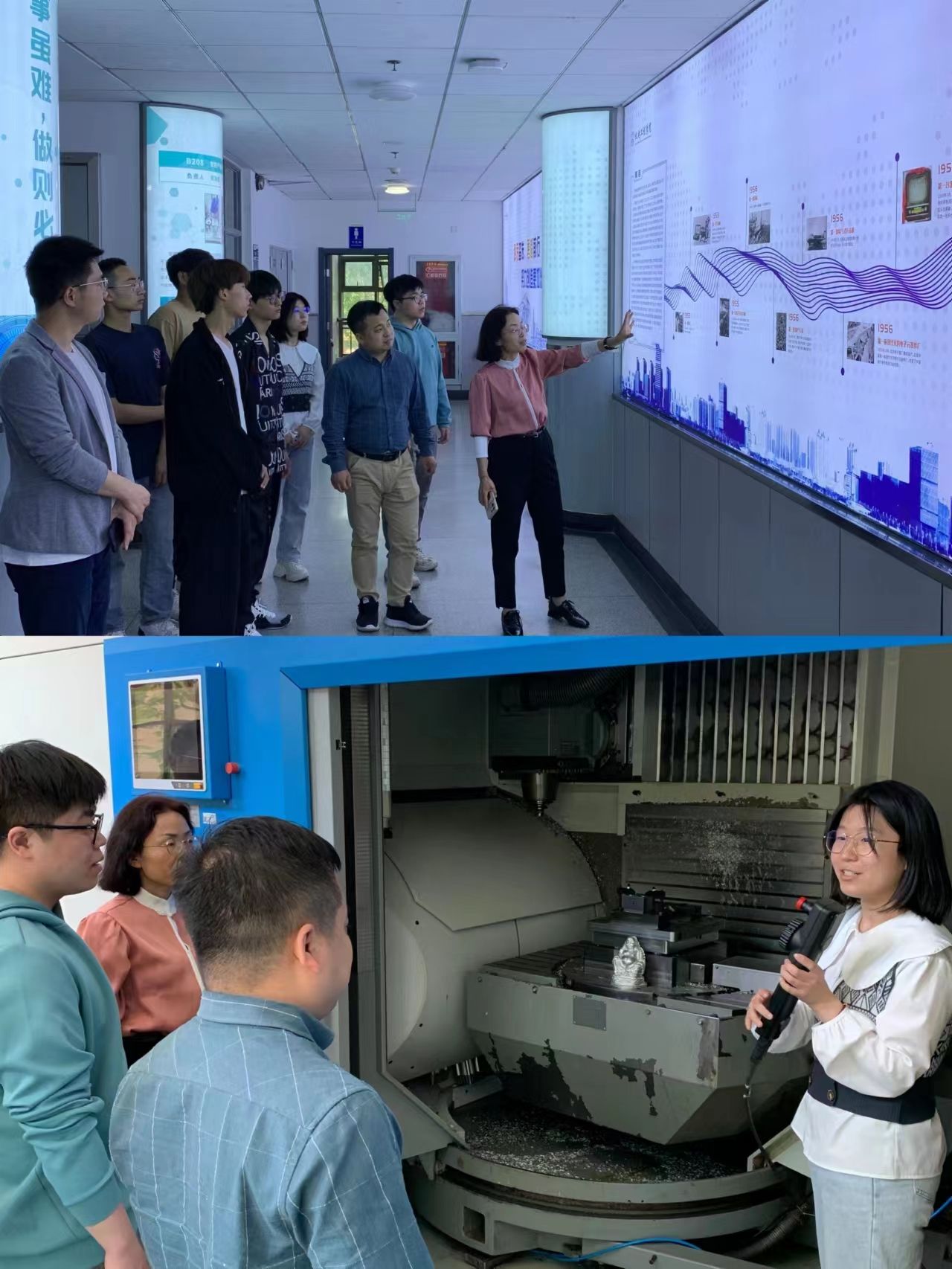 图2 基地参观.jpg