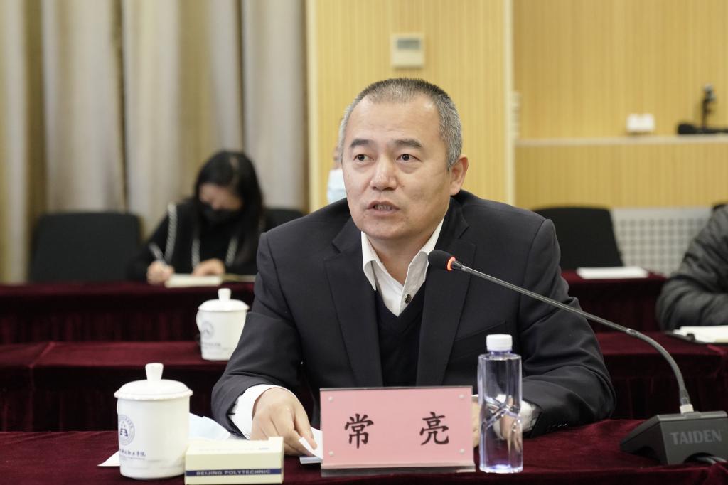 20221110-“科教融汇 协同创新”——BEAT365与中国海关科学技术研究中心举行战略合作签约仪式 (2).JPG