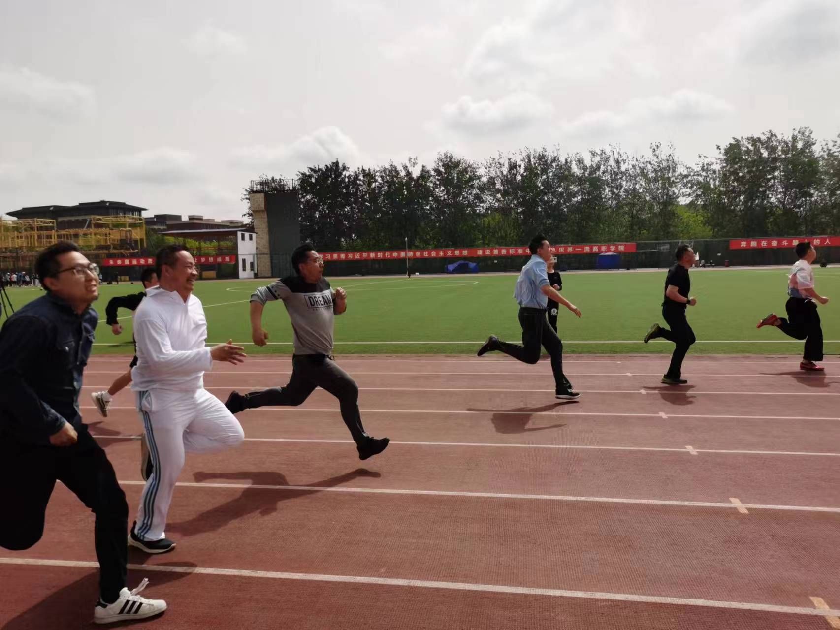 60米跑.jpg