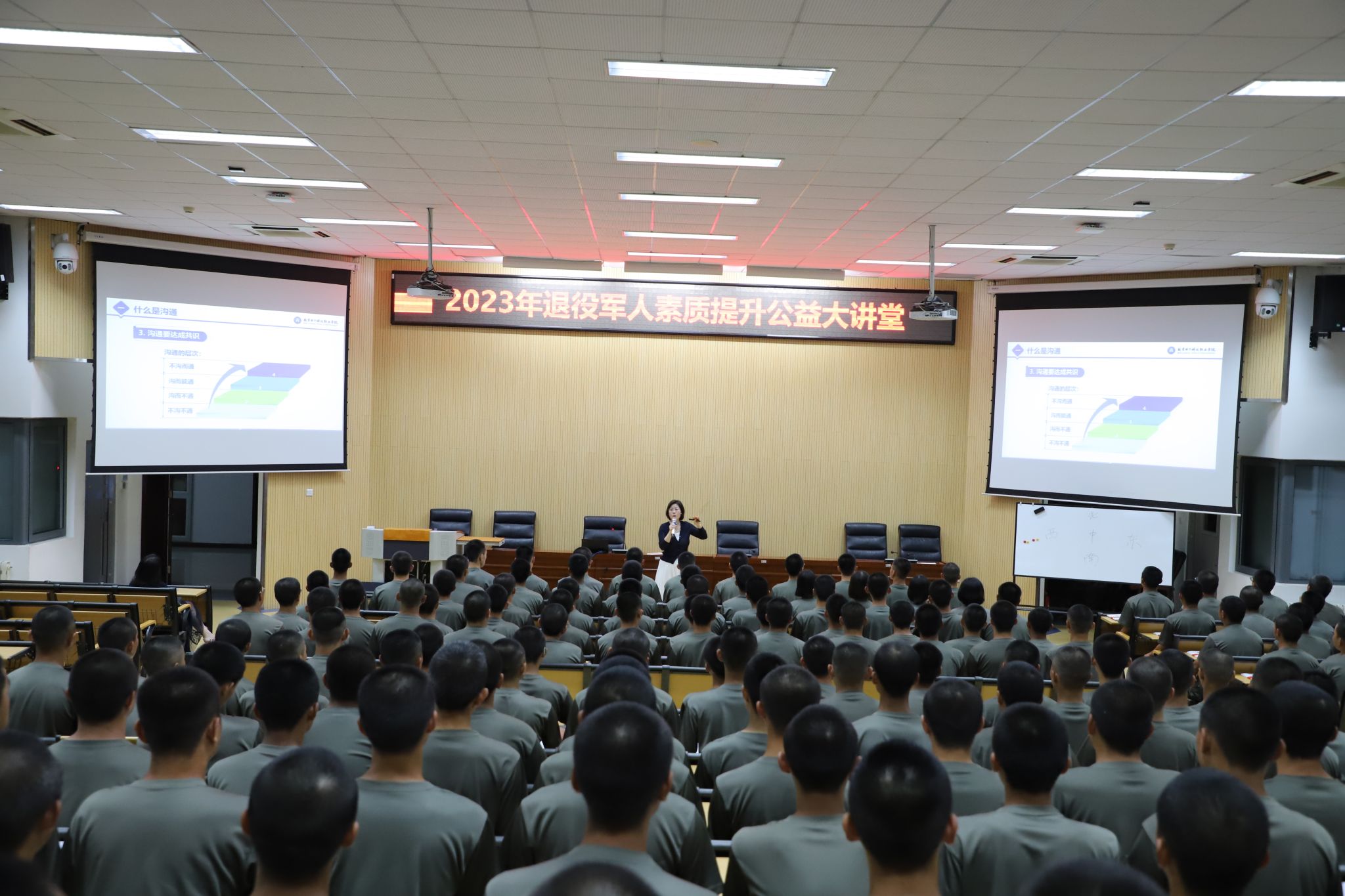 1208030ecd859f5ef072592c4a8937c.jpg 1208030ecd859f5ef072592c4a8937c.jpg