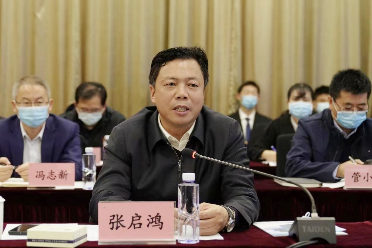 20221110-“科教融汇 协同创新”——BEAT365与中国海关科学技术研究中心举行战略合作签约仪式 (9).jpg