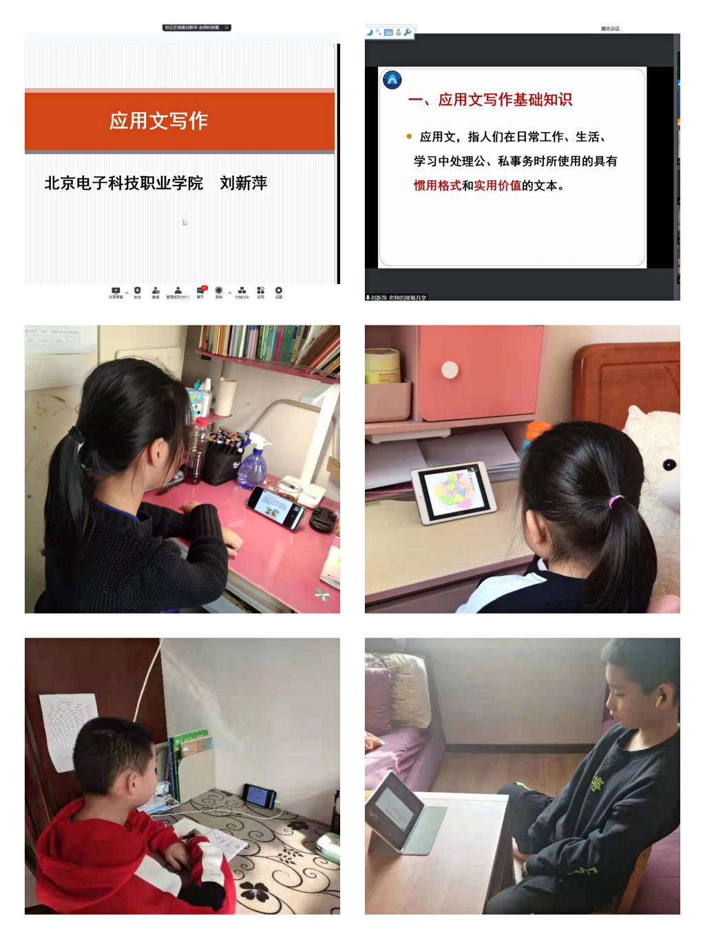 20220228- “培训不停歇,奋进正当时”—(1).jpg