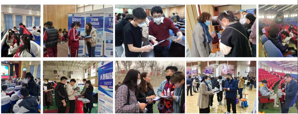 20230317-电信工程学院计算机技术系积极开展招生宣传工作3.png 20230317-电信工程学院计算机技术系积极开展招生宣传工作3.png