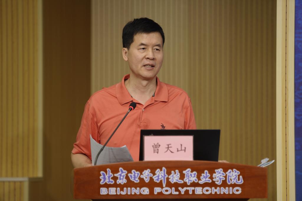 20220929-2022年度立项课题示范开题会 (3).JPG