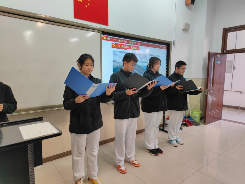 20221108-诗歌朗诵.jpg 20221108-诗歌朗诵.jpg