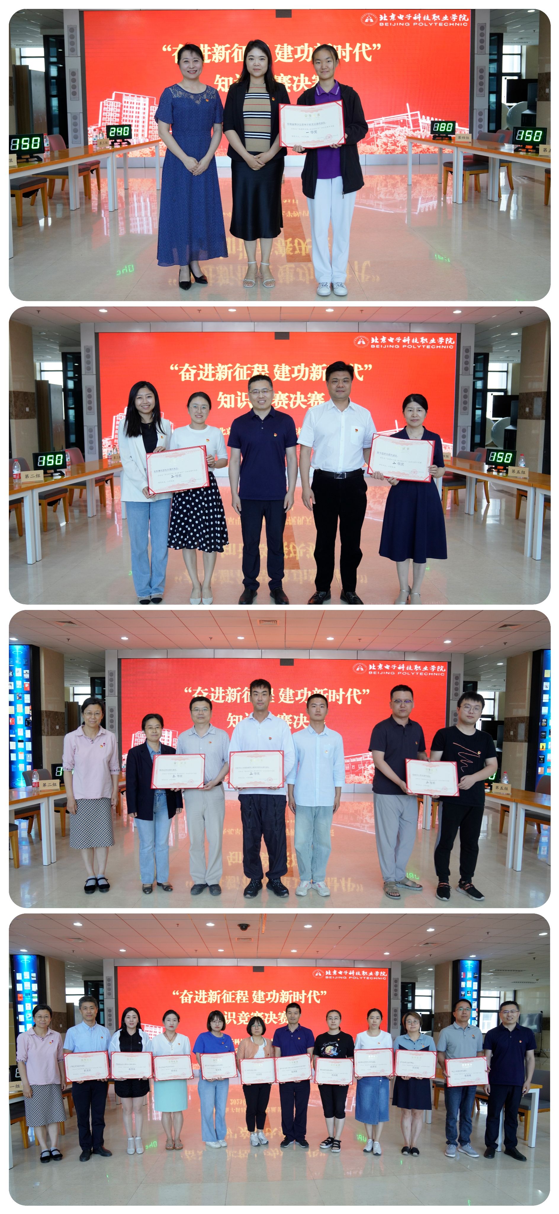 合照12345.jpg 合照12345.jpg