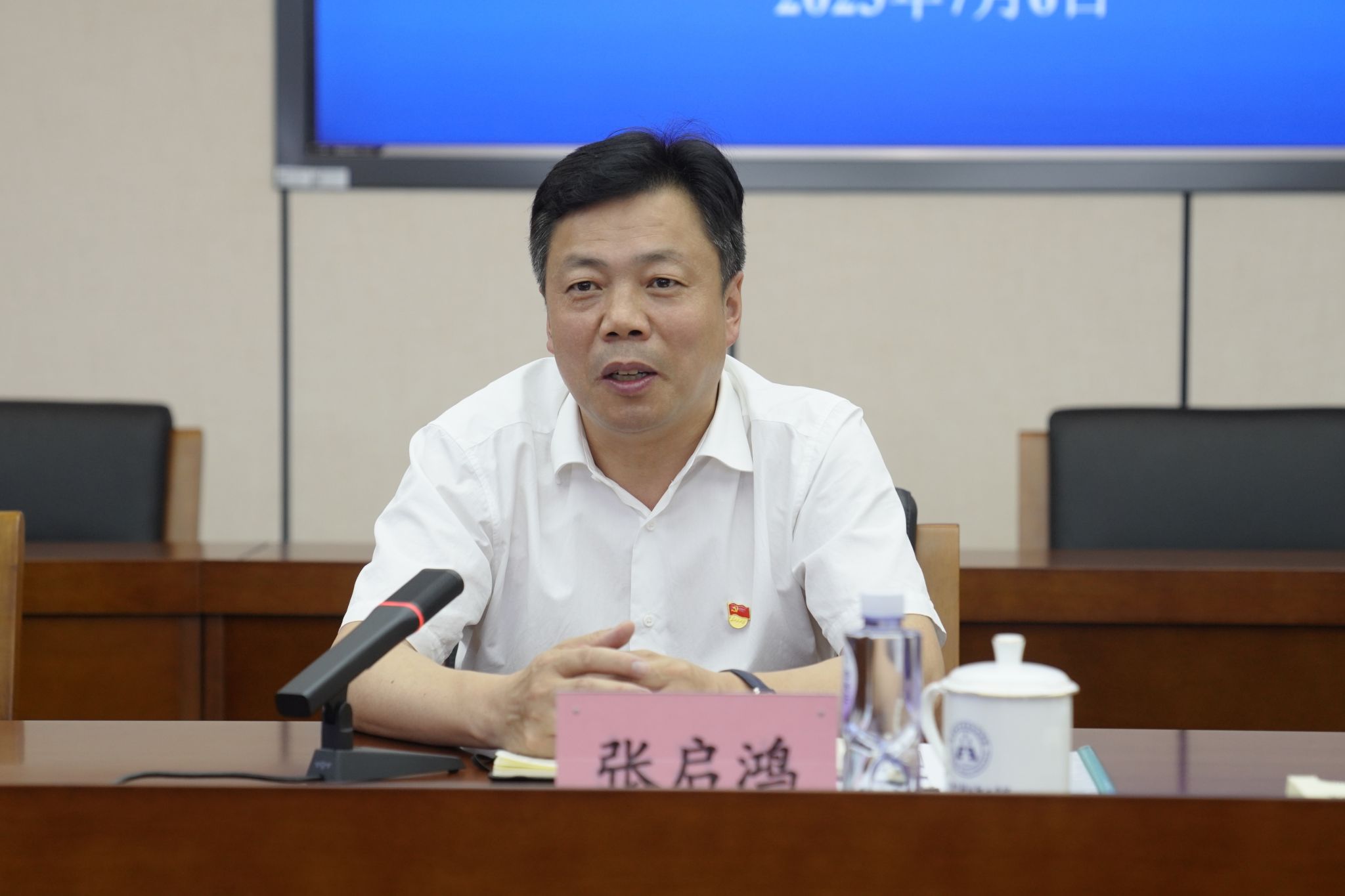 张启鸿.jpg 张启鸿.jpg