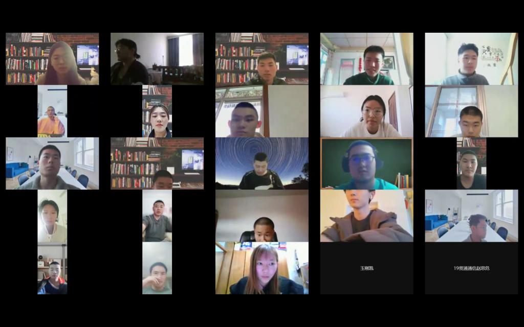 20220418-电信工程学院举行2022学年春季团学干部培训2.png 20220418-电信工程学院举行2022学年春季团学干部培训2.png