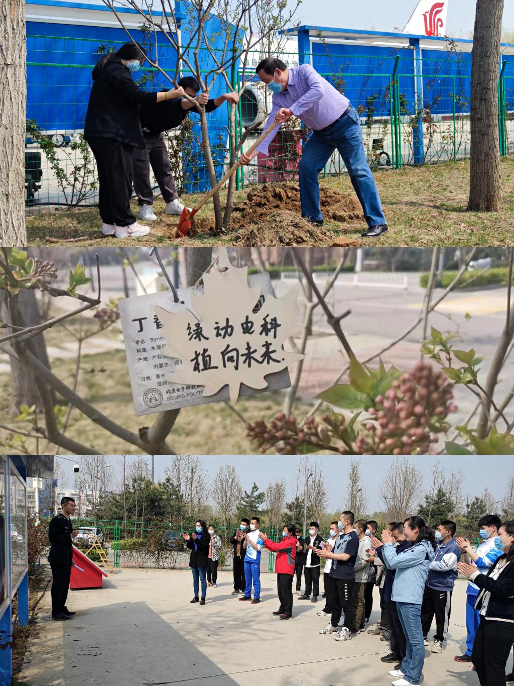 20220408-2.jpg 20220408-2.jpg