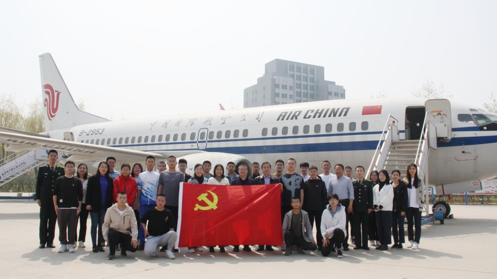 20220408-3.jpg 20220408-3.jpg