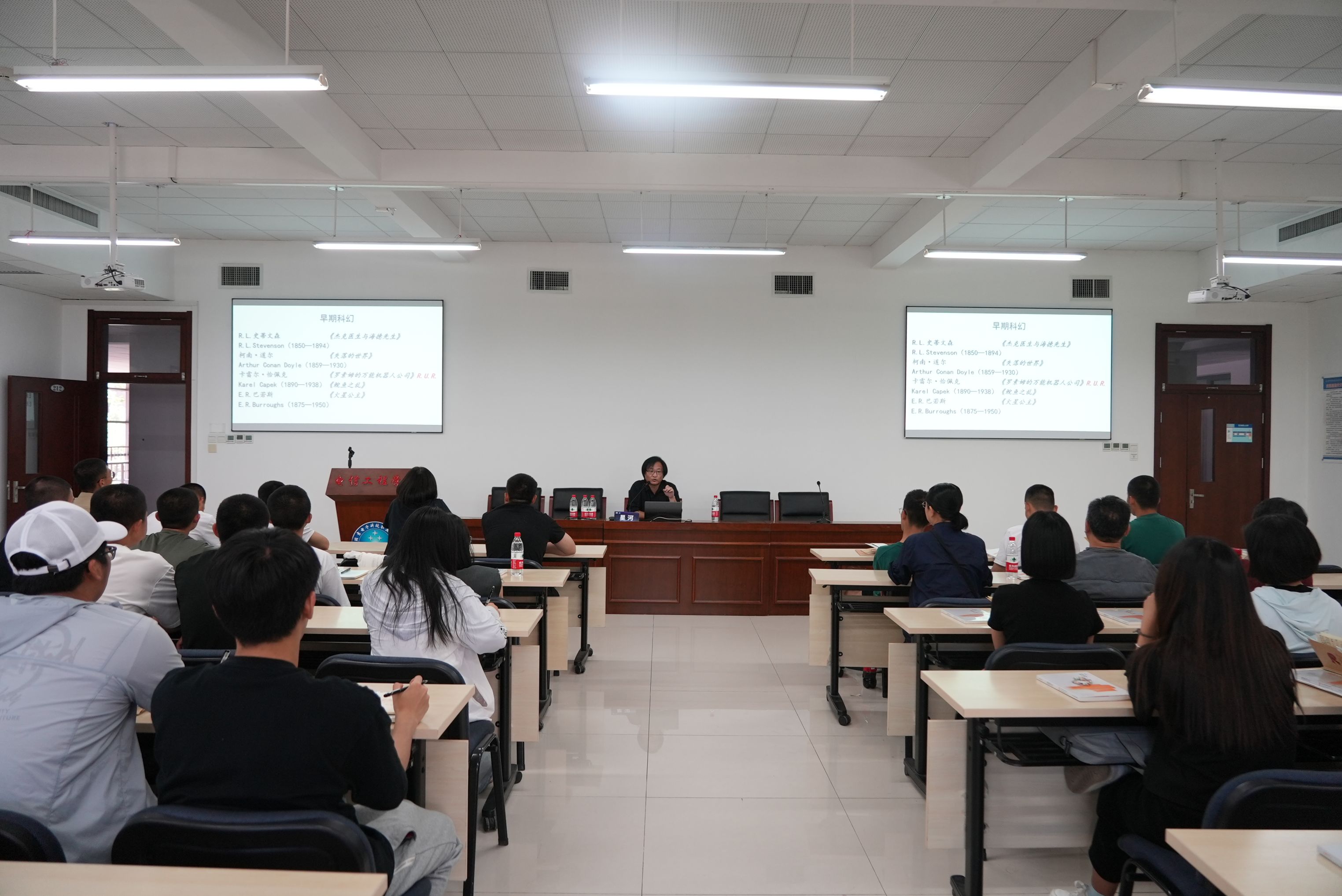 讲座.jpg 讲座.jpg