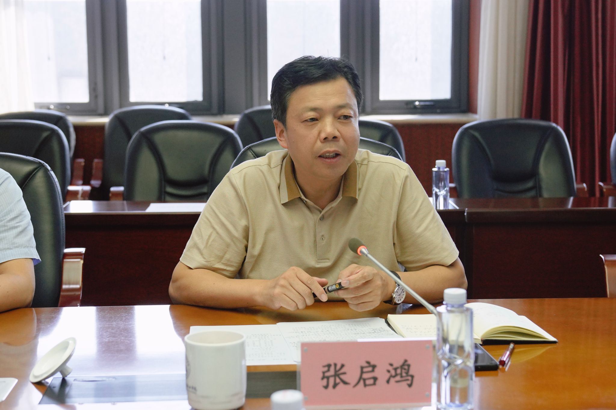 微信图片_20230913172258.jpg 微信图片_20230913172258.jpg