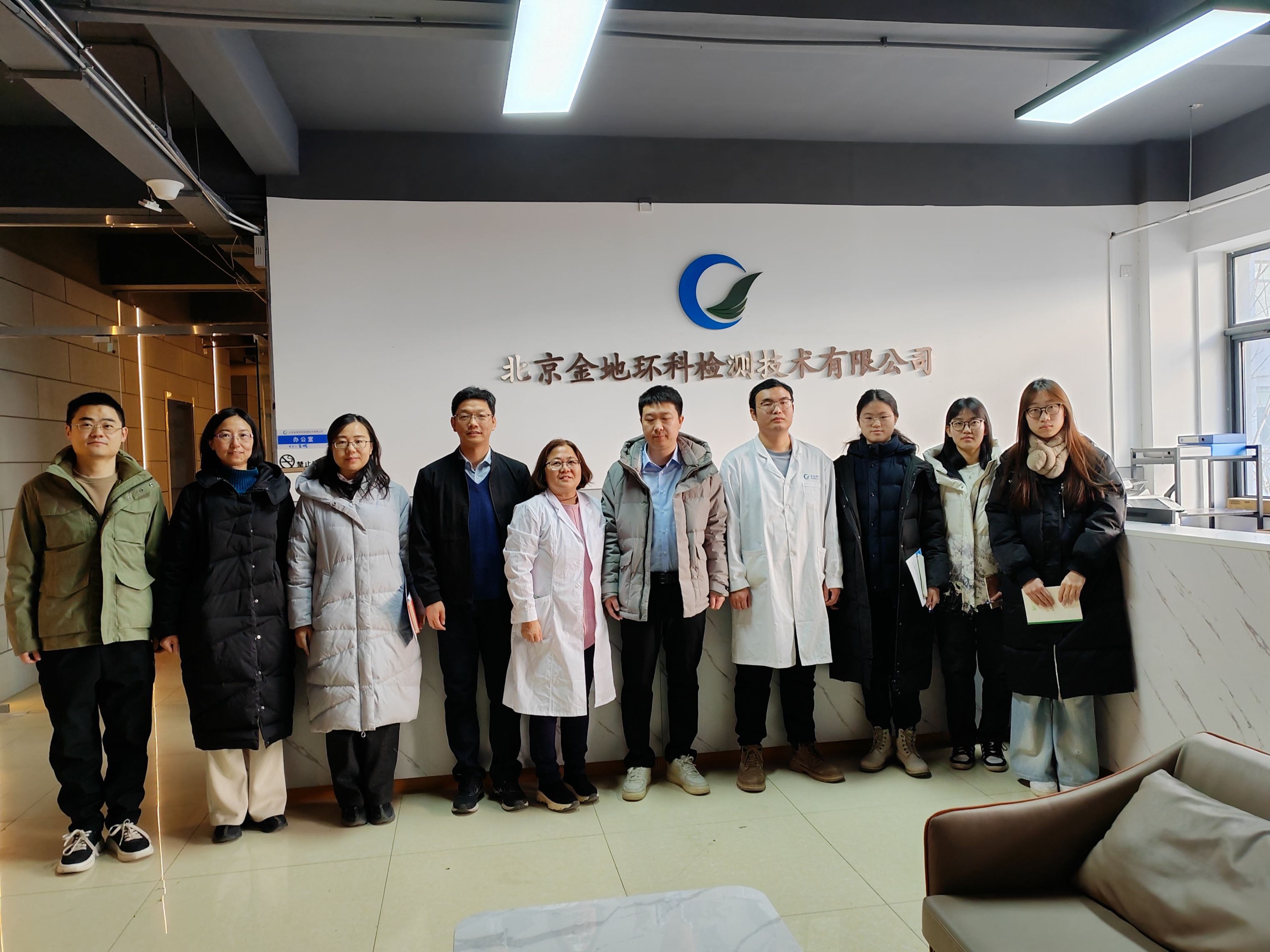 微信图片_20240129214514.jpg 微信图片_20240129214514.jpg