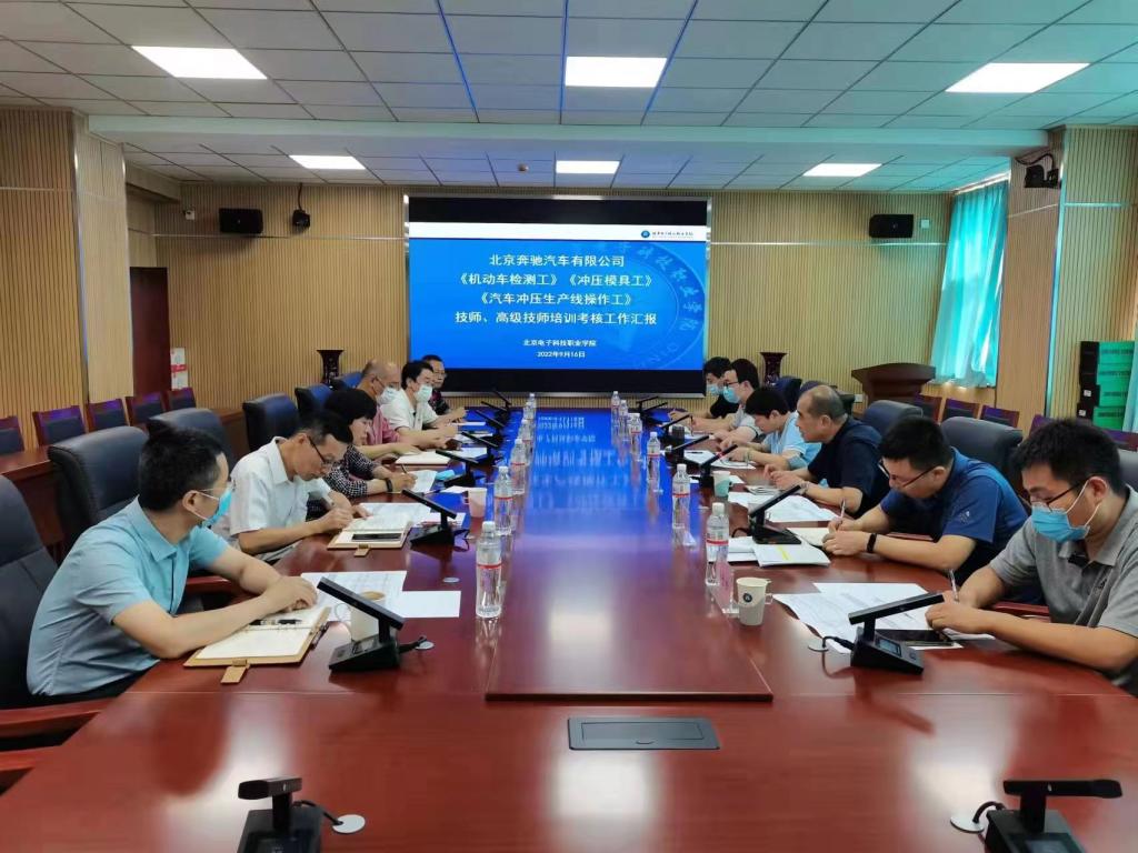 20220916-1.jpg 20220916-1.jpg