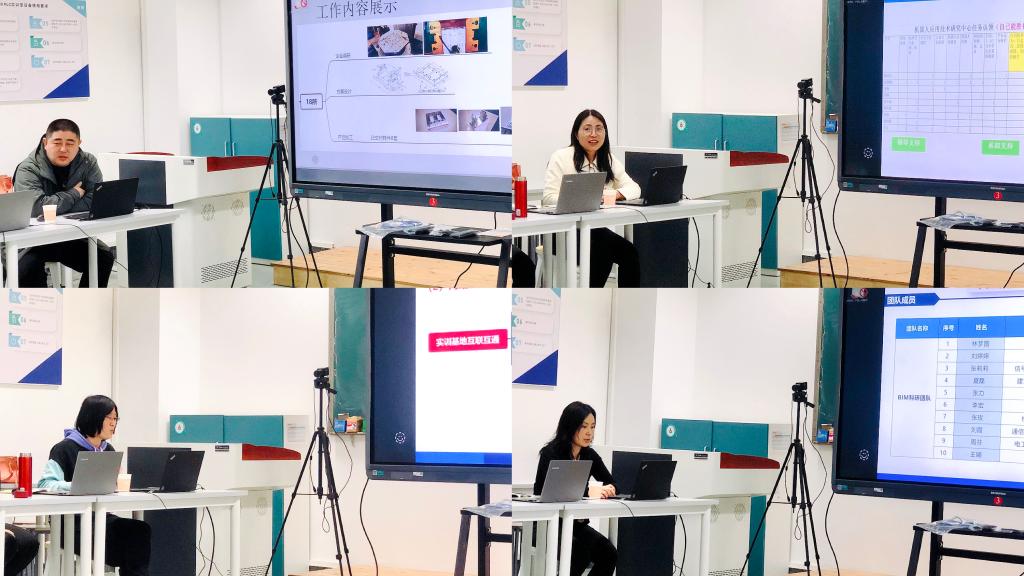 20220411-团队汇报1.jpg 20220411-团队汇报1.jpg