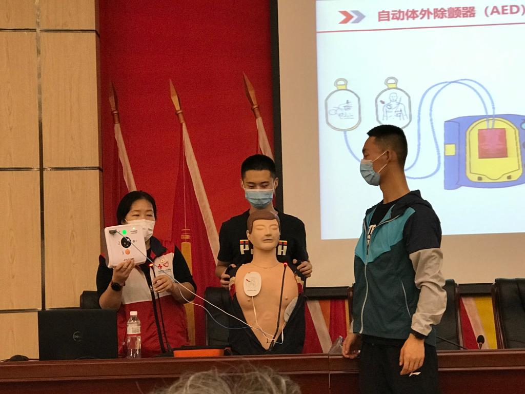 20220929-图一.jpg 20220929-图一.jpg