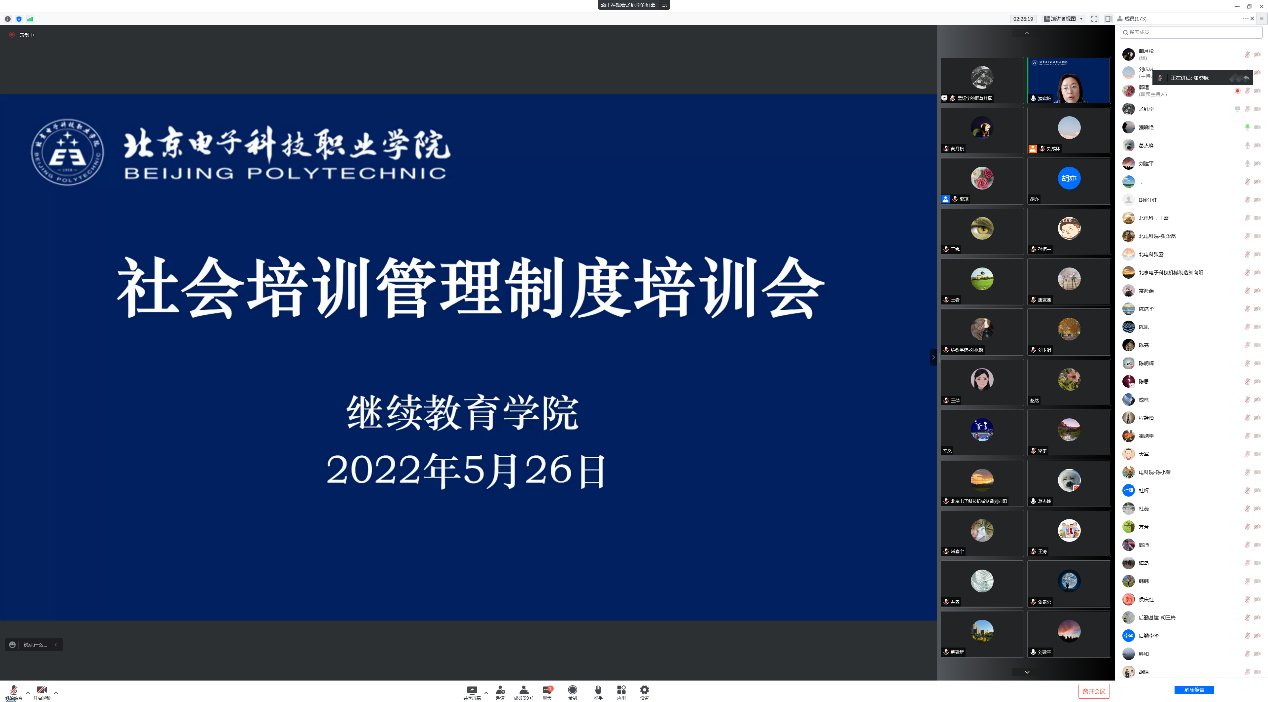 B1AB8EAB4BB42DD4FF6DD402A81A2EC0 B1AB8EAB4BB42DD4FF6DD402A81A2EC0.png