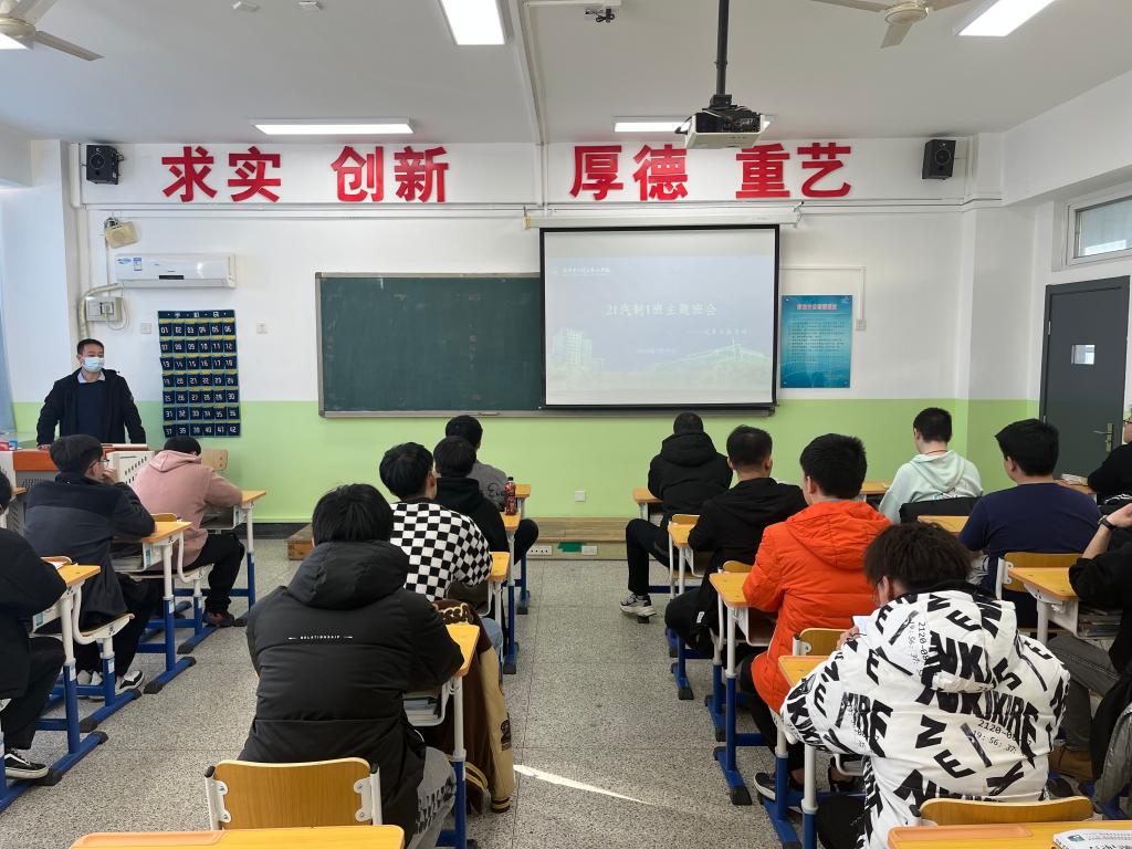 20230221-1.jpg 20230221-1.jpg