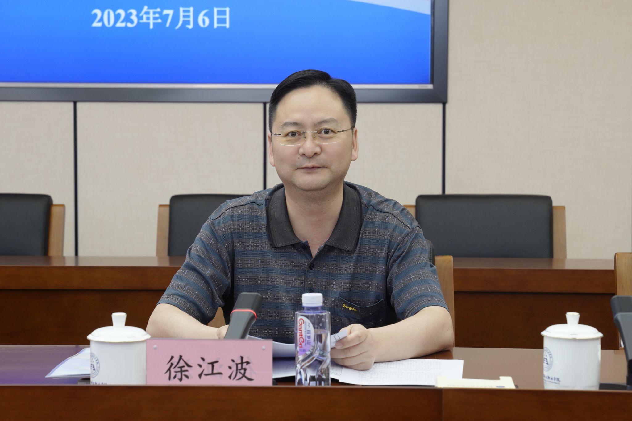 徐江波.jpg 徐江波.jpg