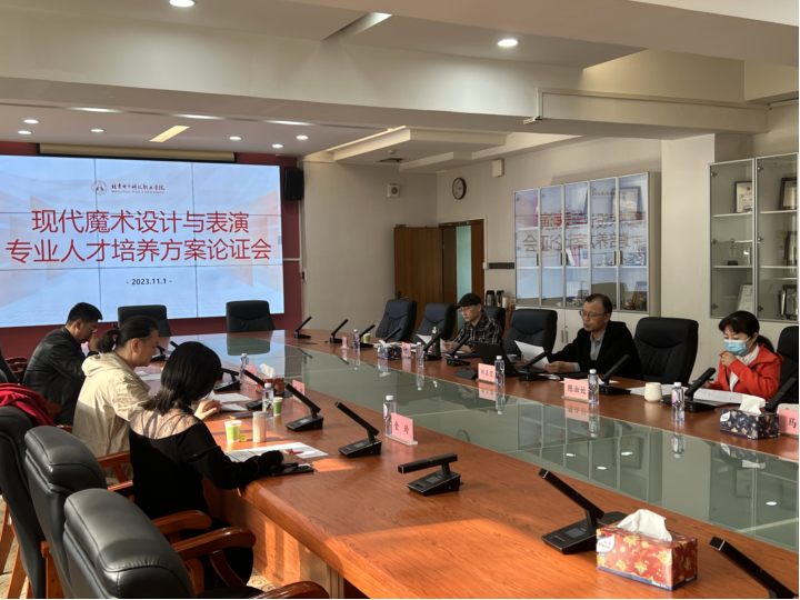 魔术.png 魔术.png