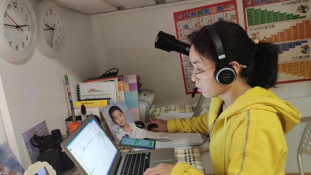 20220629-在德国克服时差线上教学.jpg 20220629-在德国克服时差线上教学.jpg