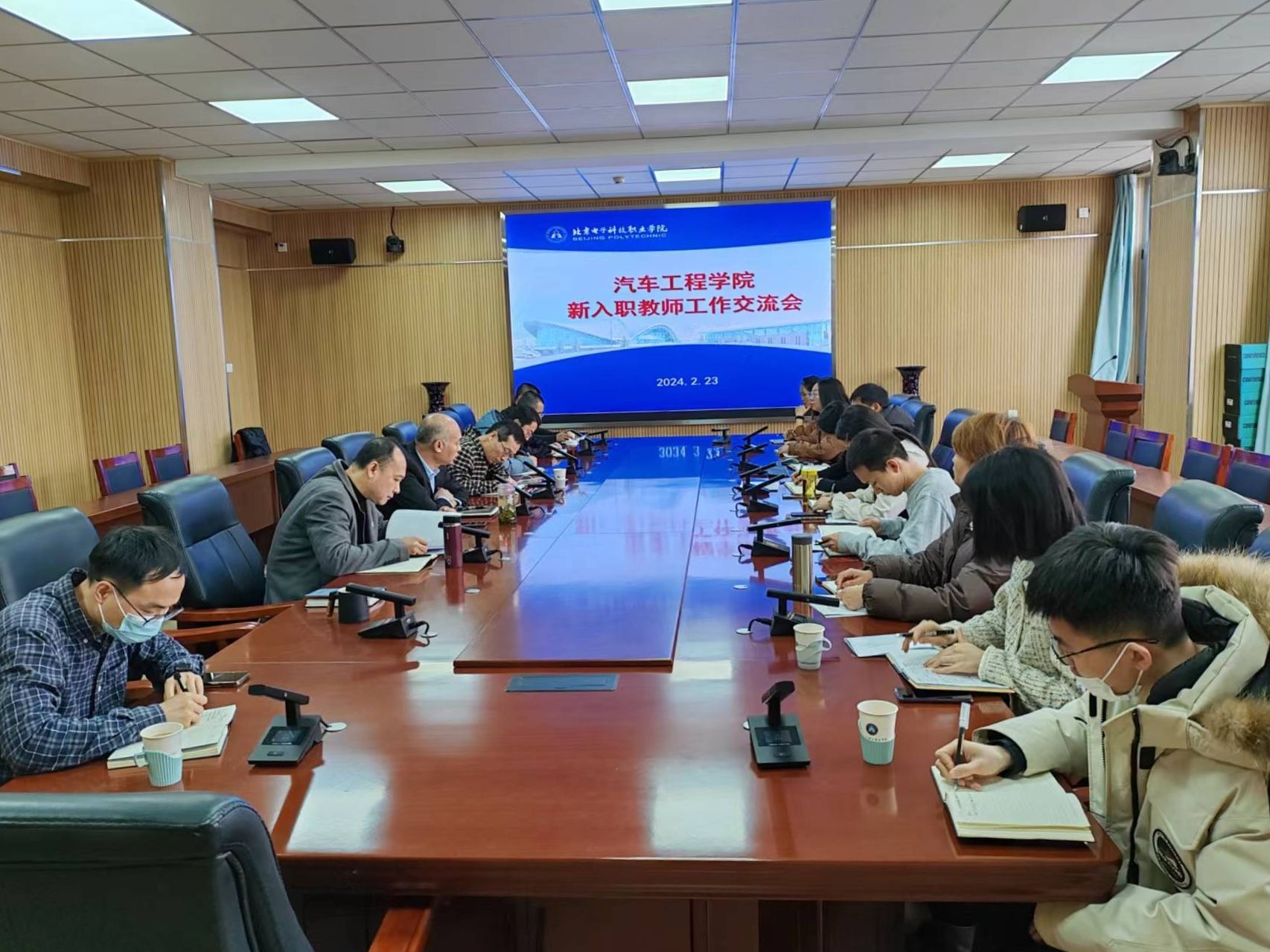 微信图片_20240225092110.jpg 微信图片_20240225092110.jpg