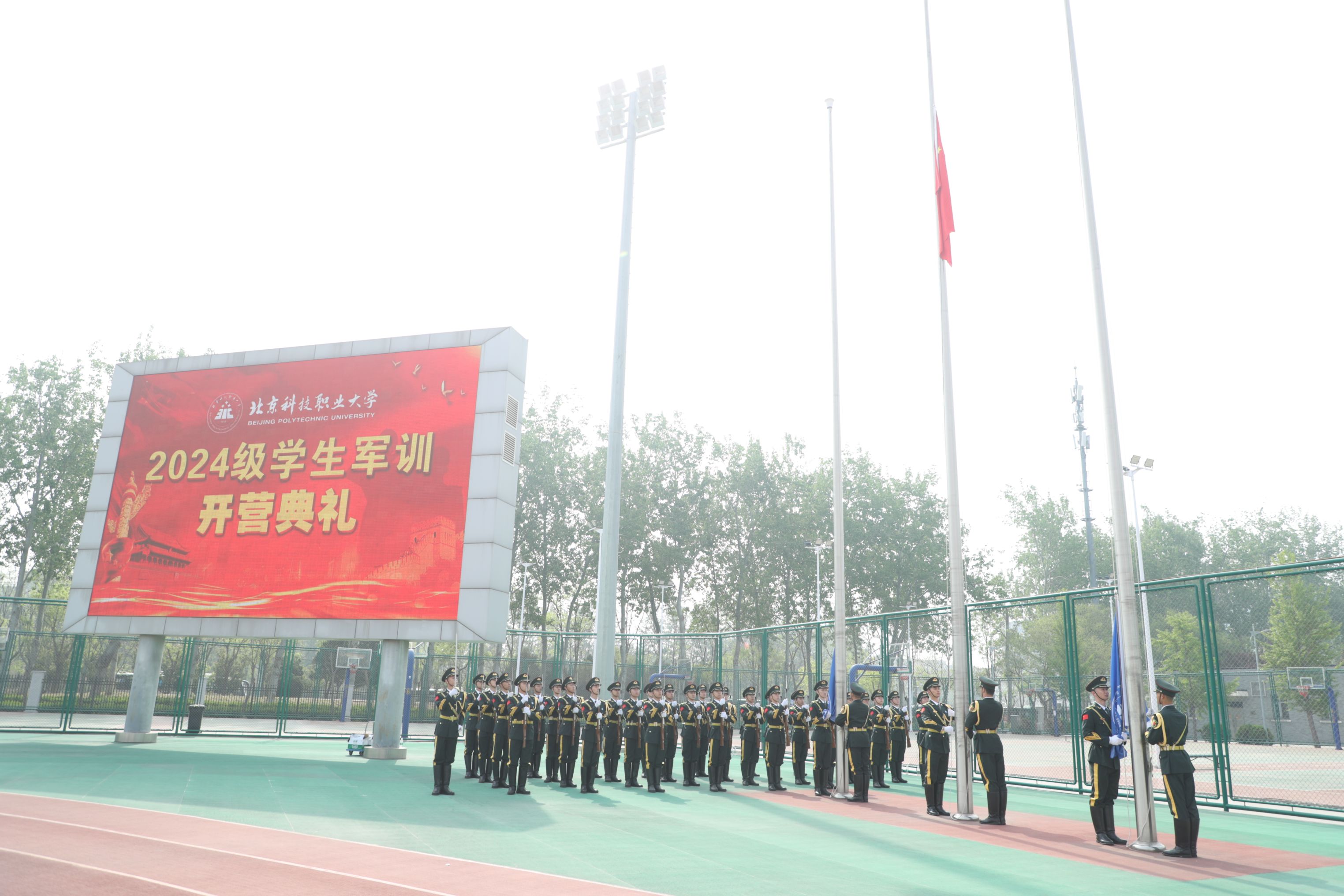2024军训.JPG