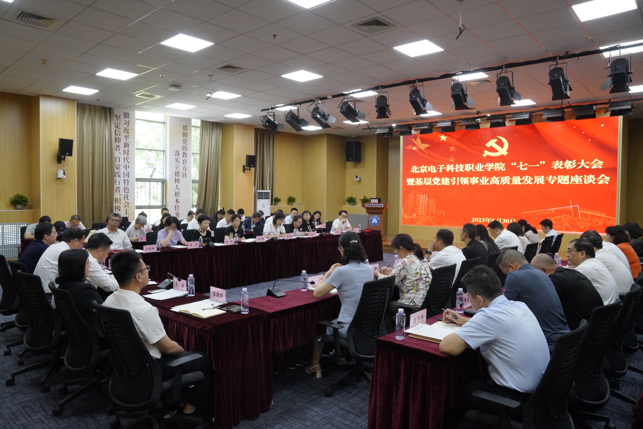 全景.JPG 全景.JPG