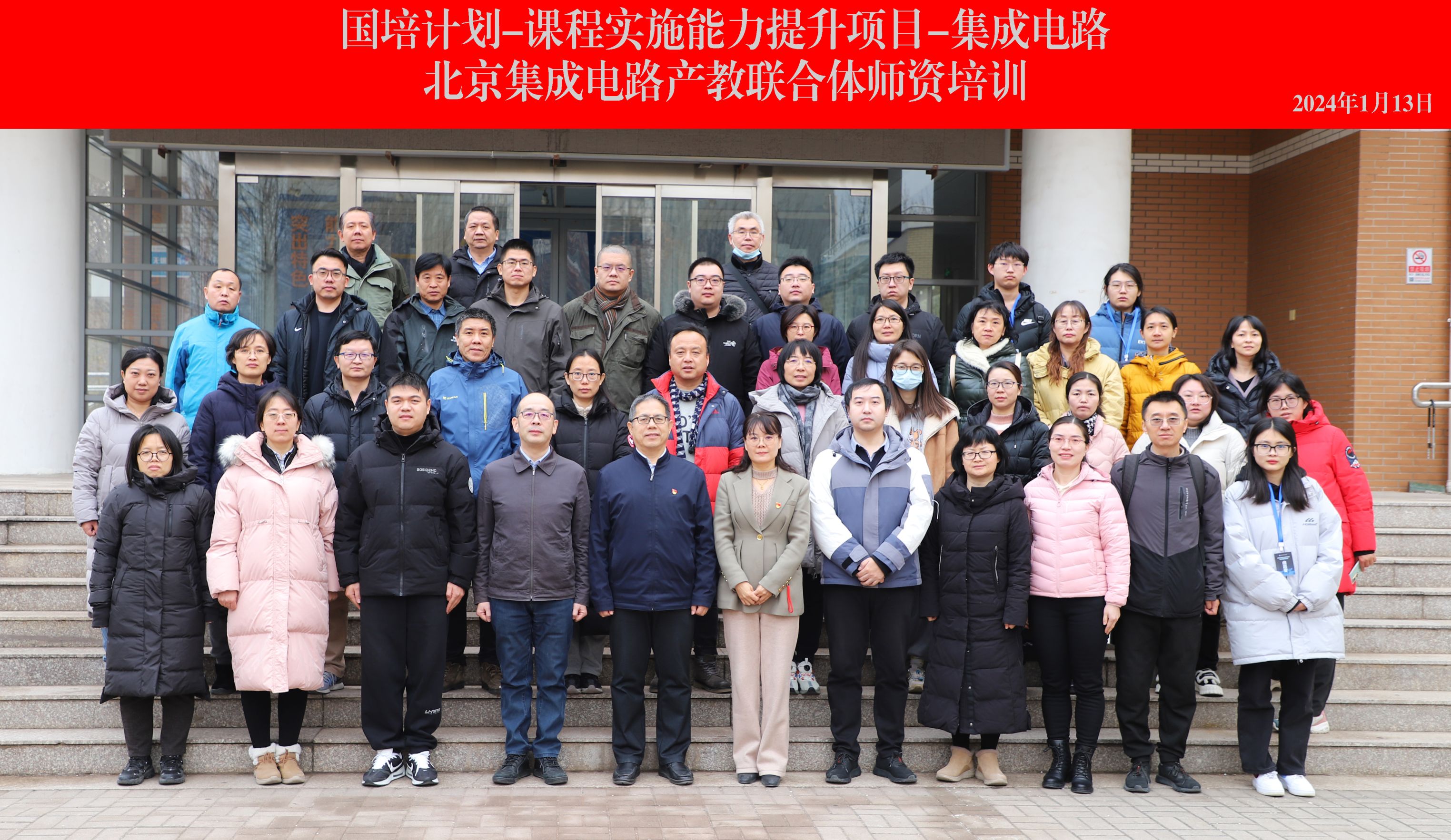 照片3.jpg 照片3.jpg