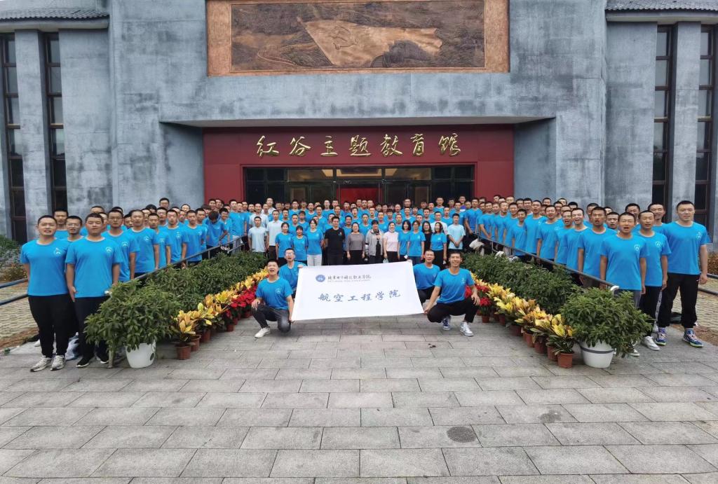 20230302-红谷.jpg 20230302-红谷.jpg