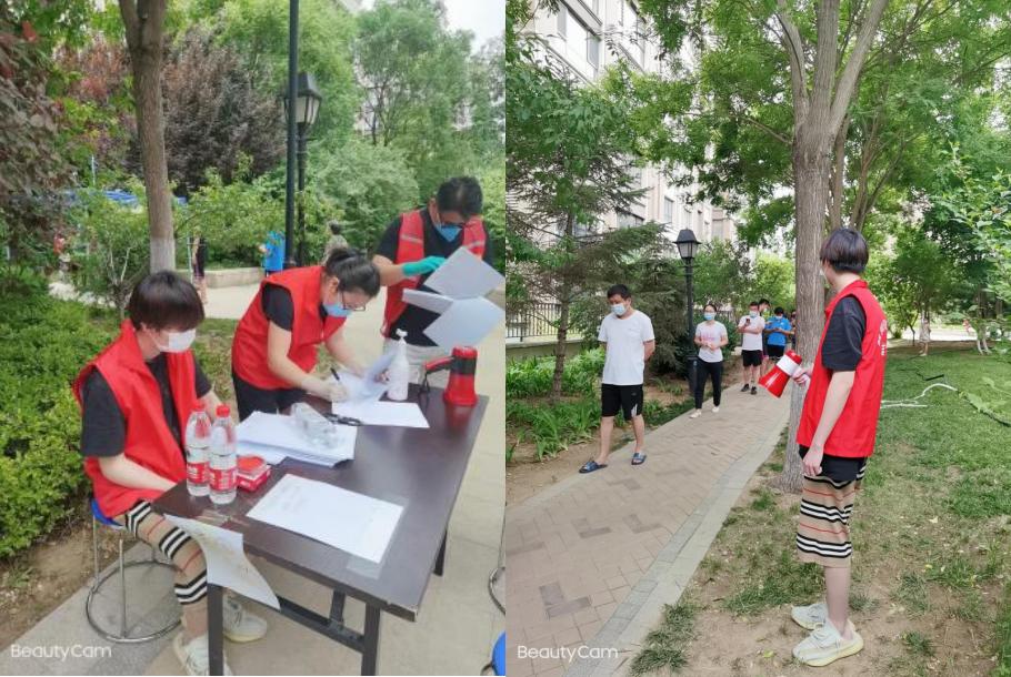 20220614-赵占香志愿服务.png 20220614-赵占香志愿服务.png