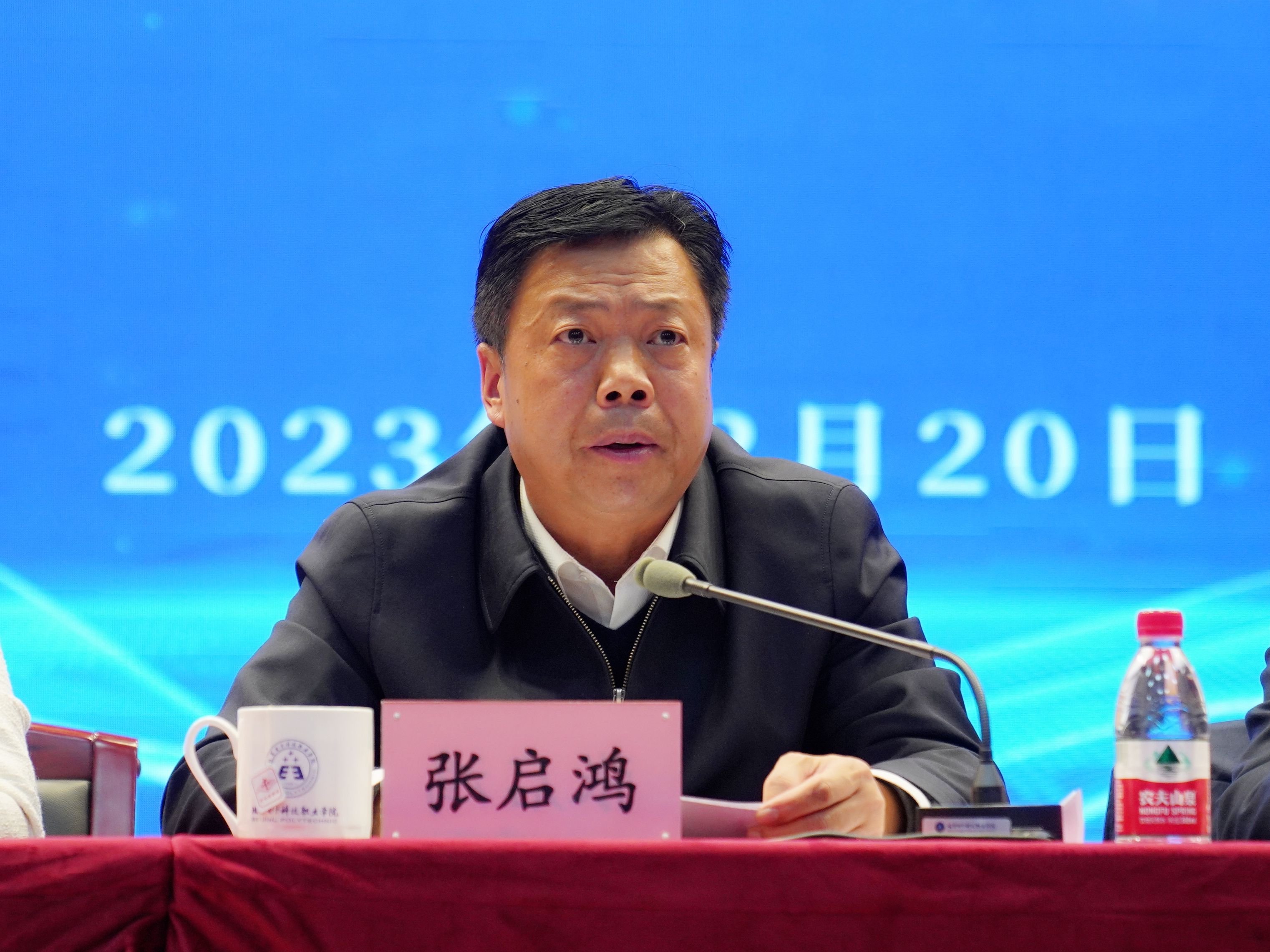 张书记讲话 张书记讲话.jpg