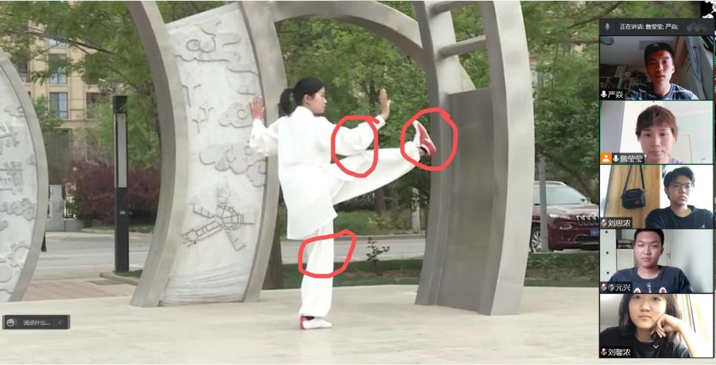 20220508-智研云端技术 赋能体育课堂.png