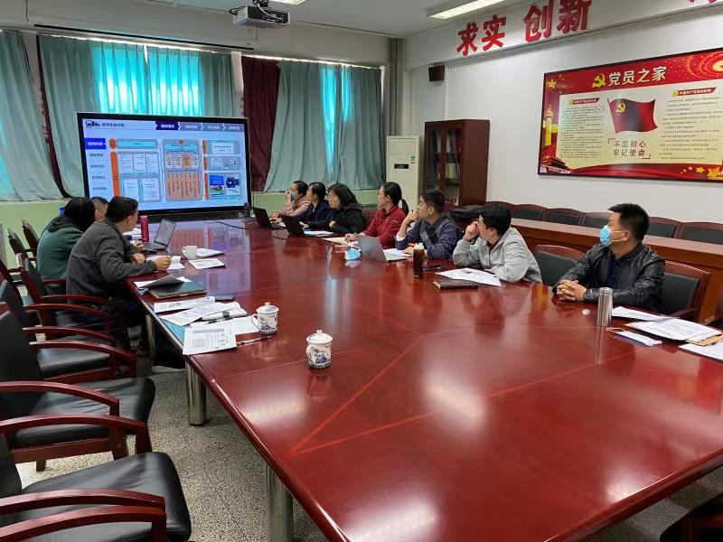 20220415-教学能力备赛1.jpg 20220415-教学能力备赛1.jpg