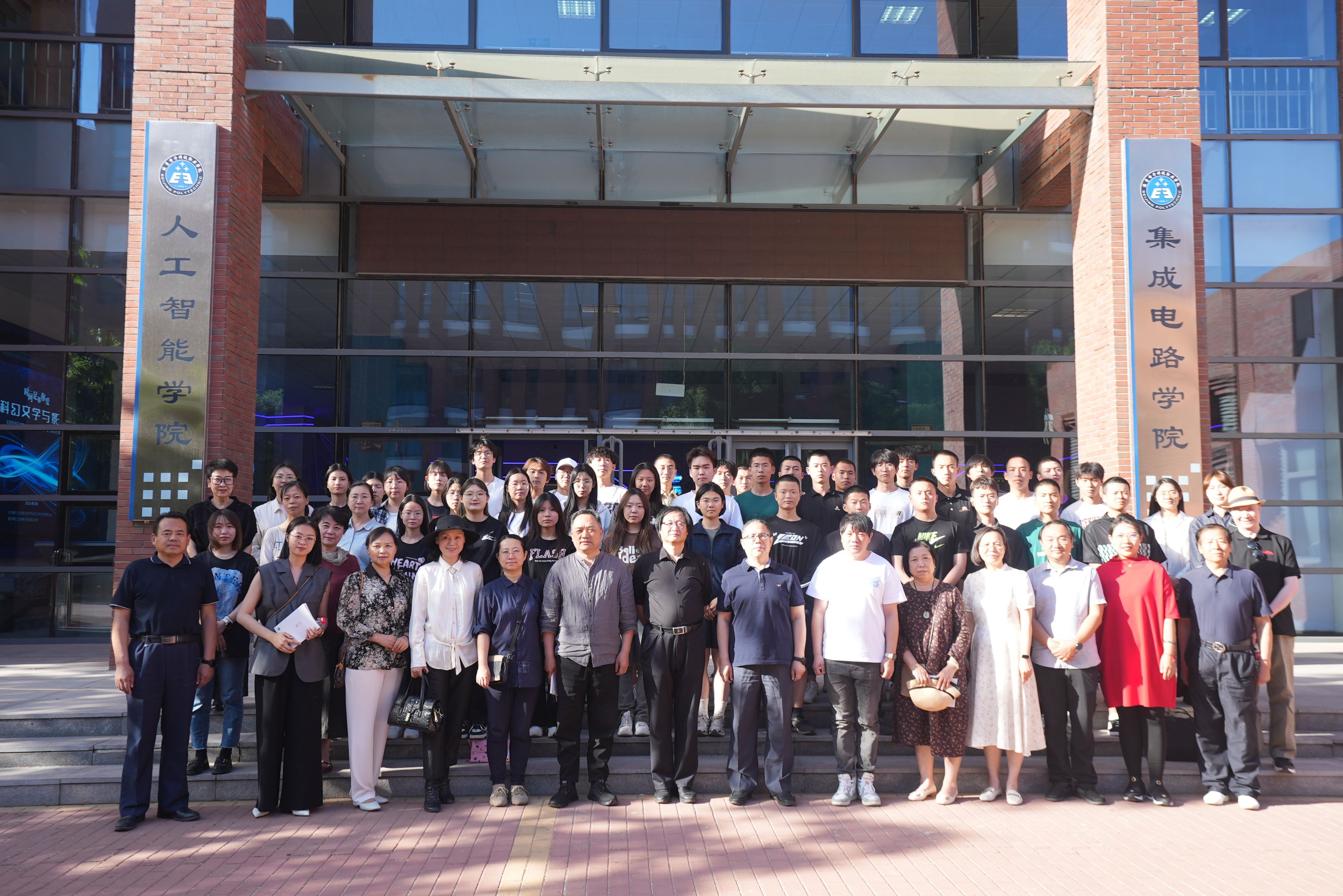 合影.jpg 合影.jpg