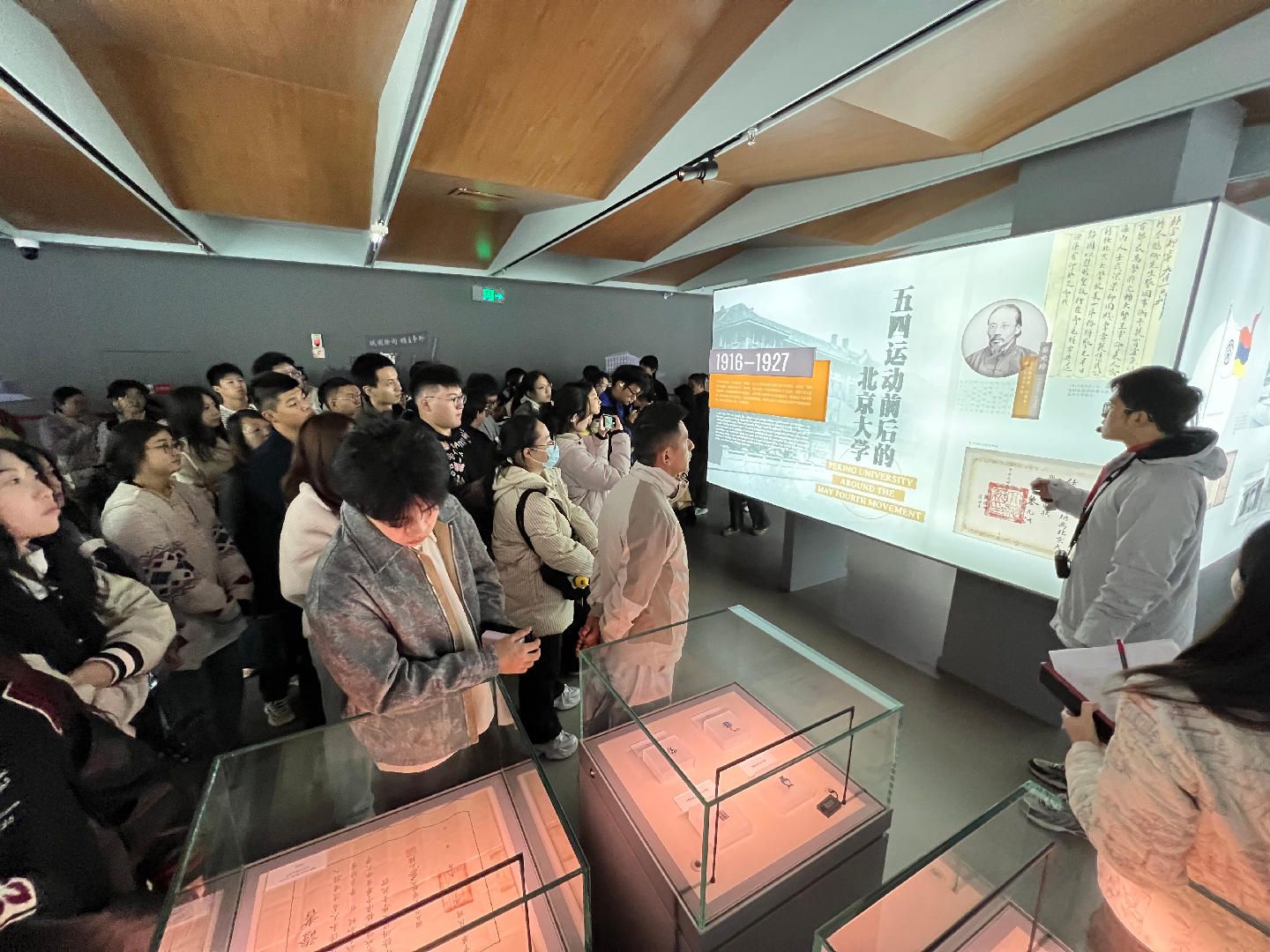 微信图片_20251026212709_121_78